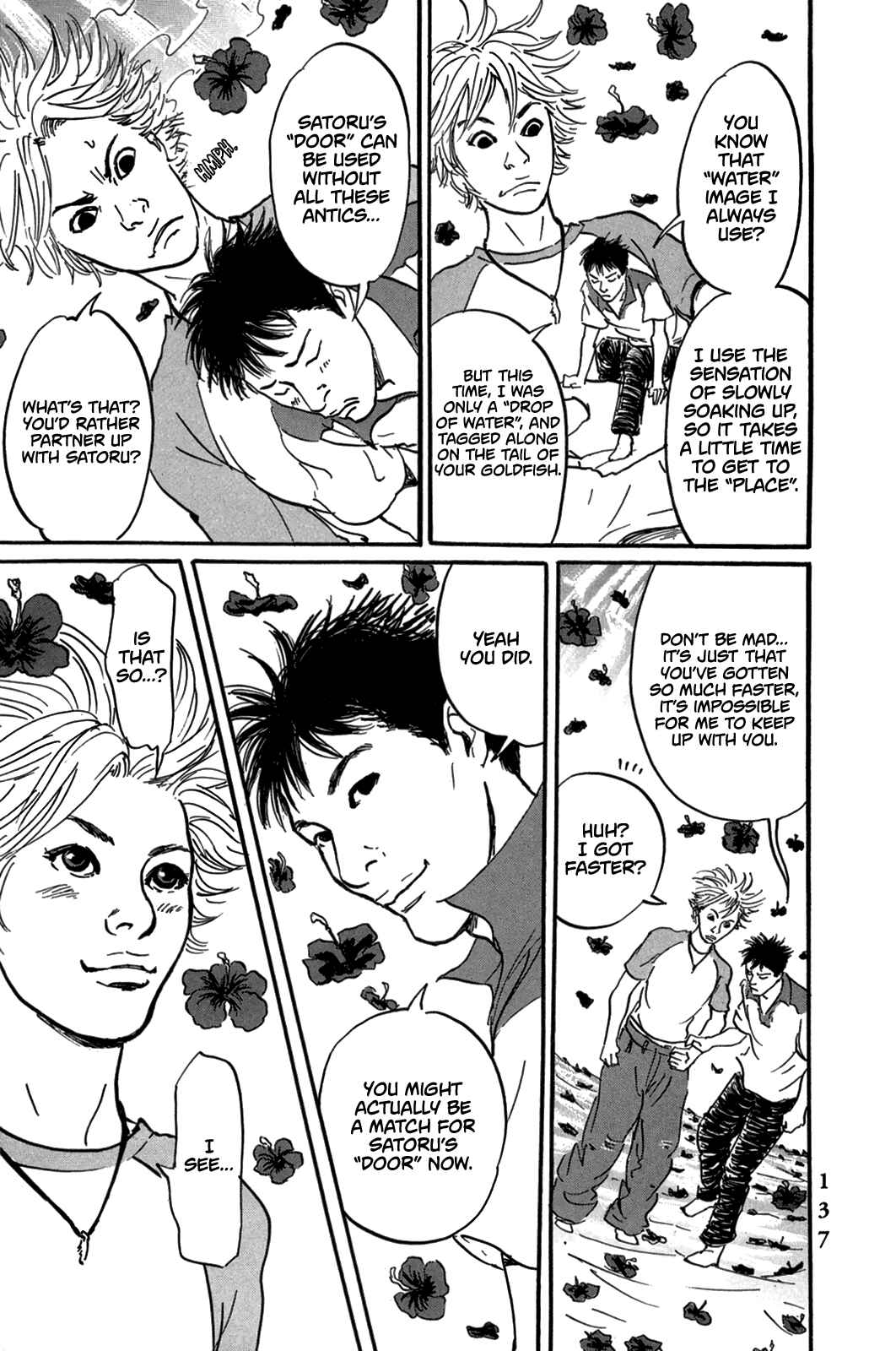 Page 14 Chapter 4 Pet