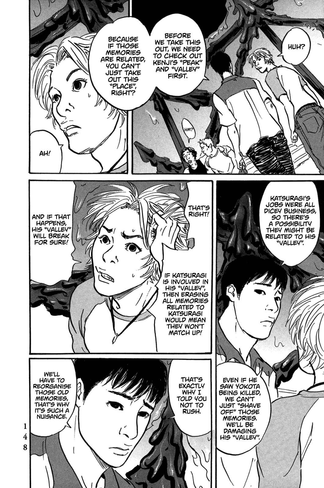 Page 25 Chapter 4 Pet