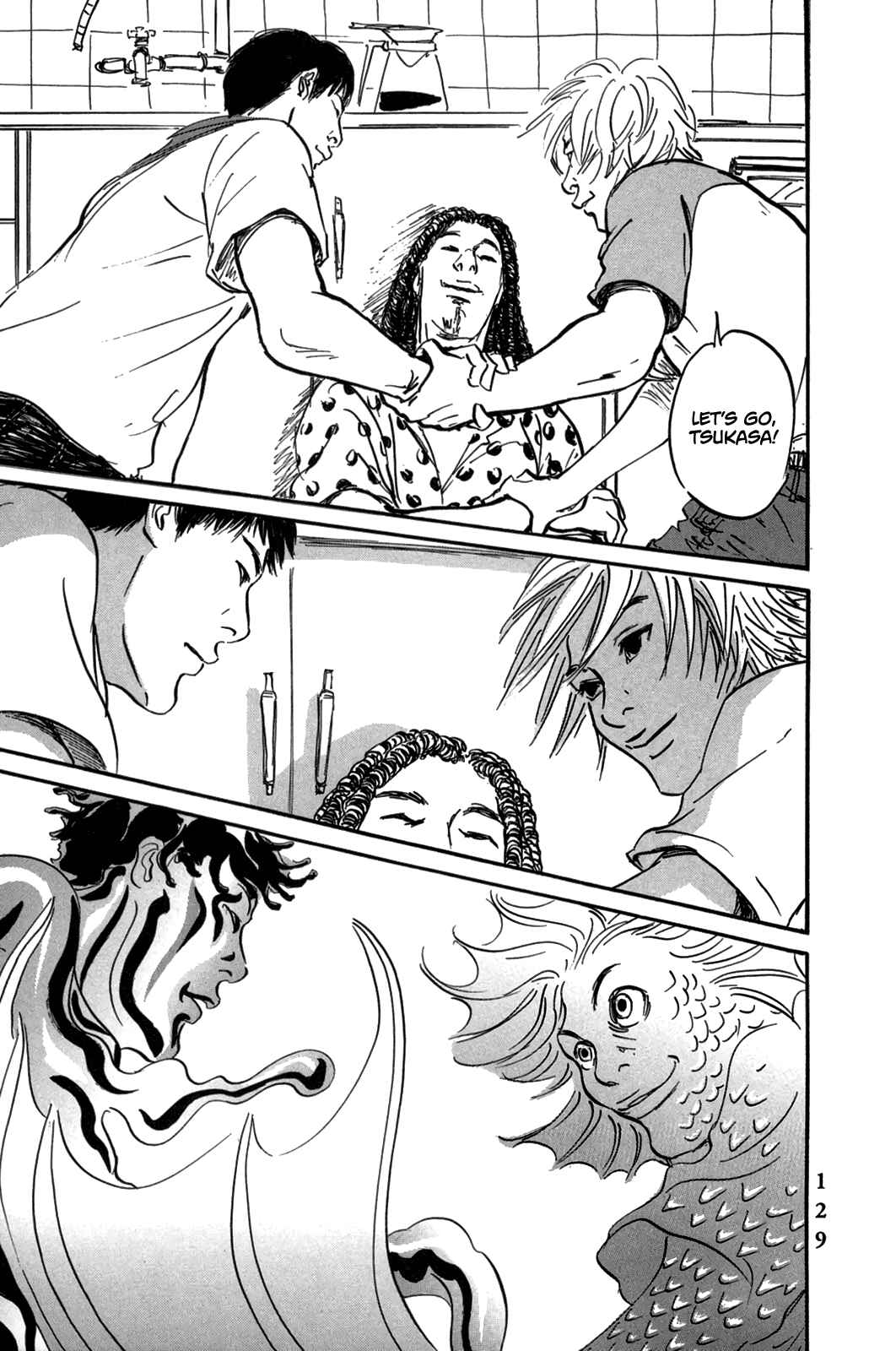 Page 7 Chapter 4 Pet