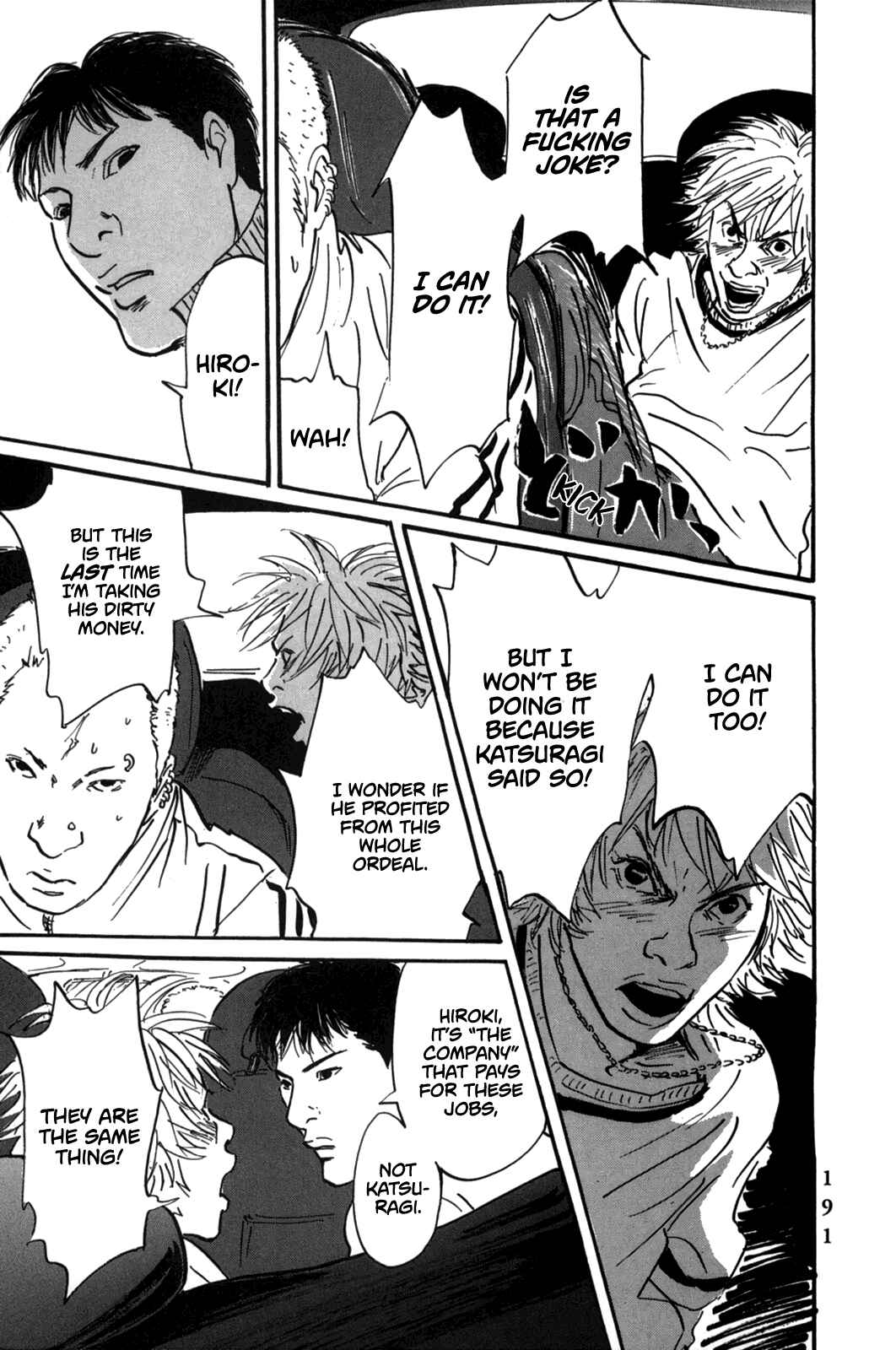 Page 19 Chapter 6 Pet