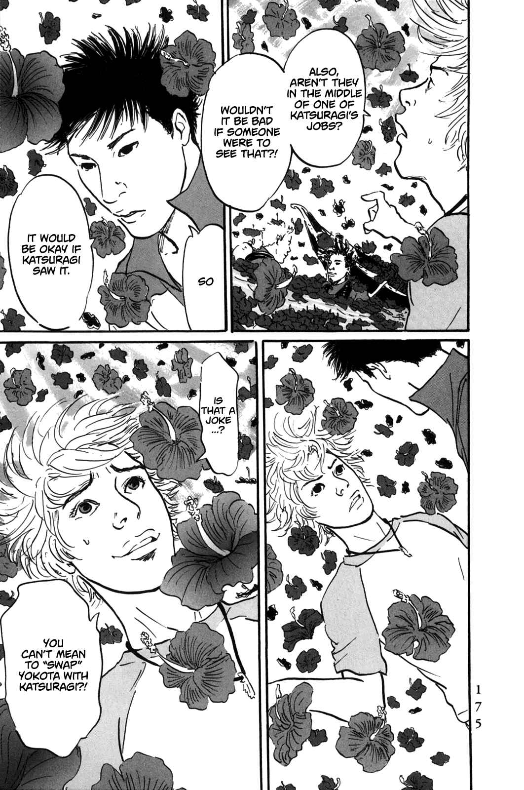 Page 3 Chapter 6 Pet