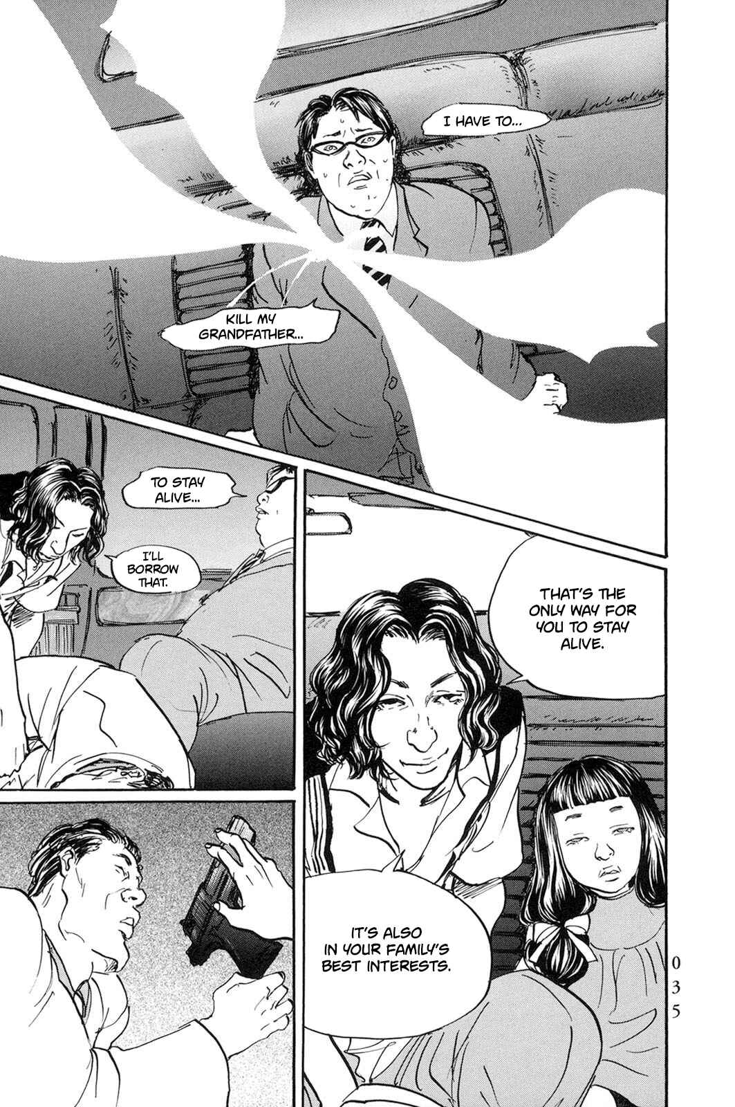 Page 10 Chapter 25 Pet