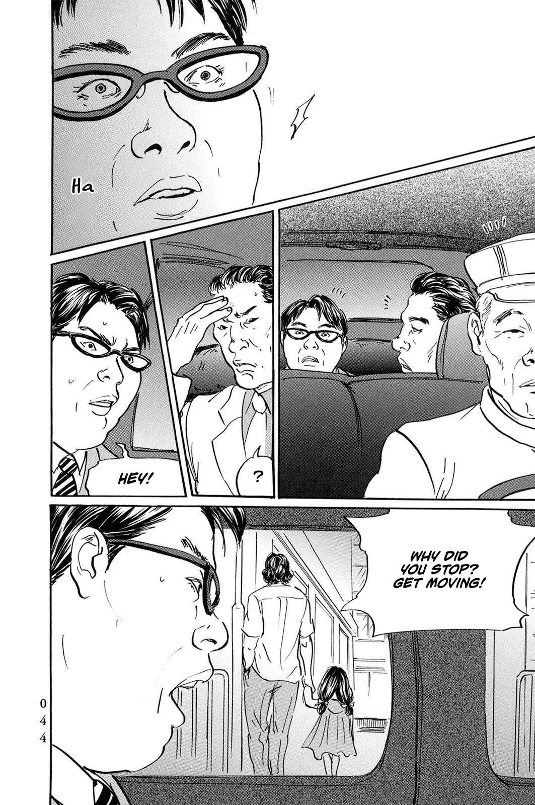 Page 19 Chapter 25 Pet