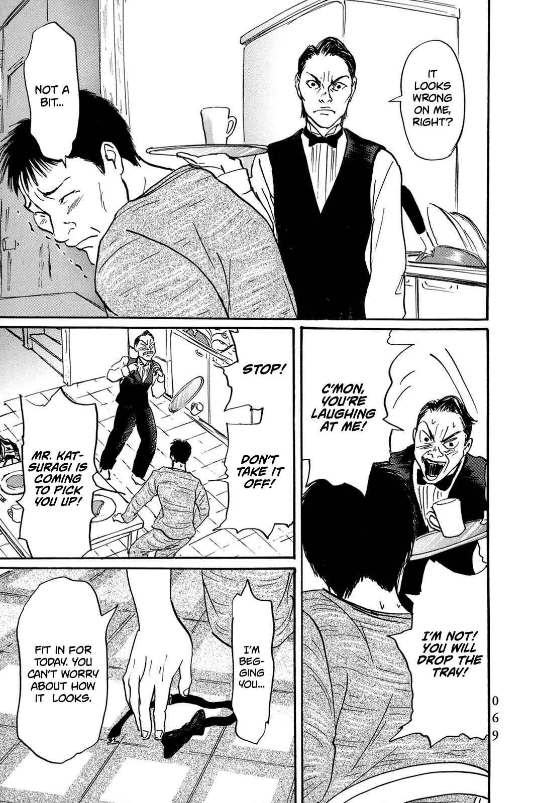 Page 7 Chapter 27 Pet