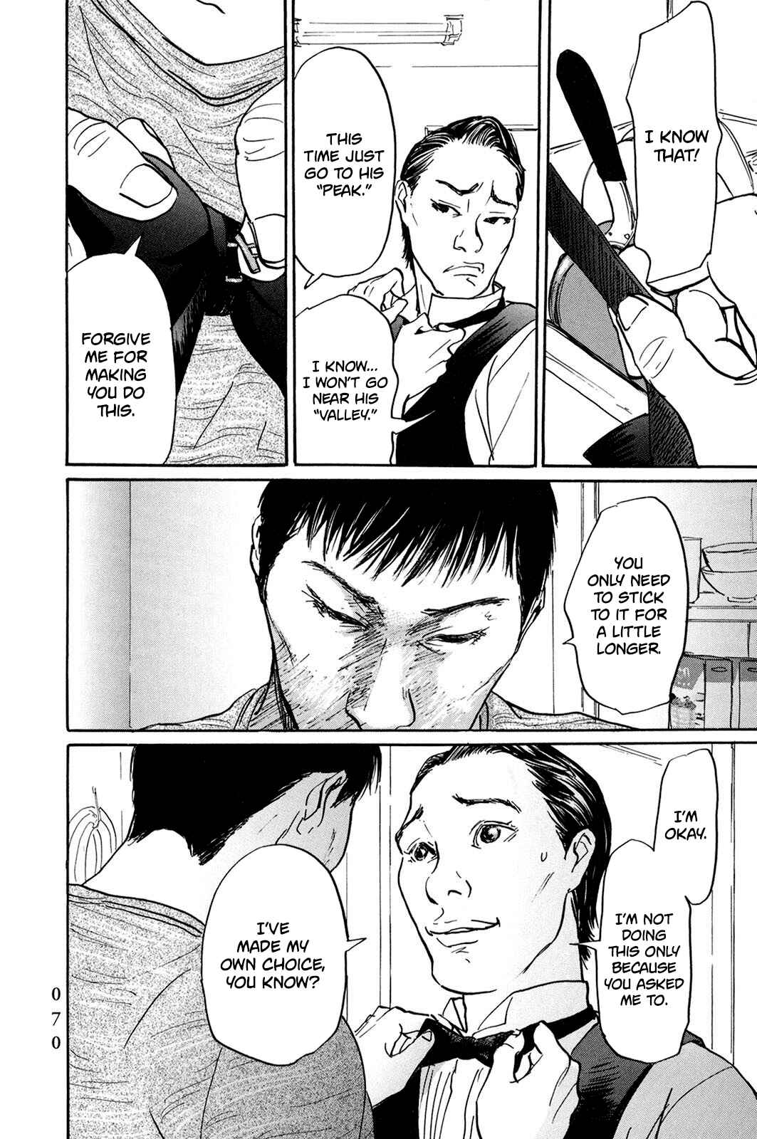 Page 8 Chapter 27 Pet
