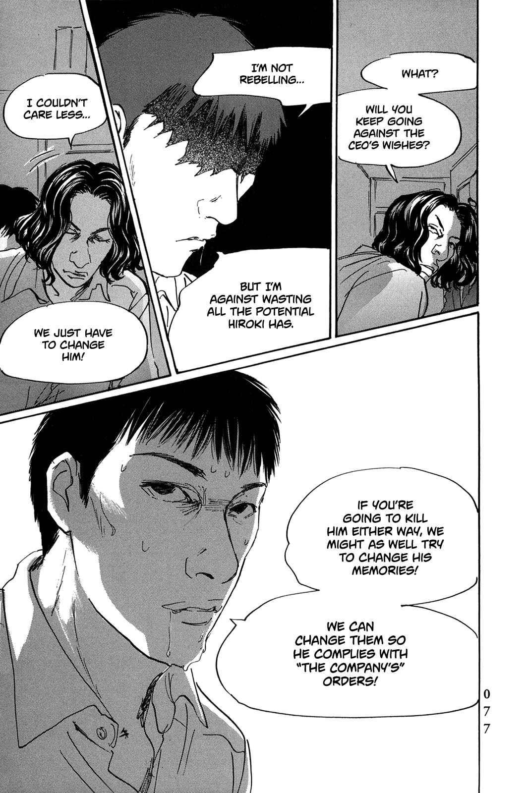 Page 14 Chapter 40 Pet