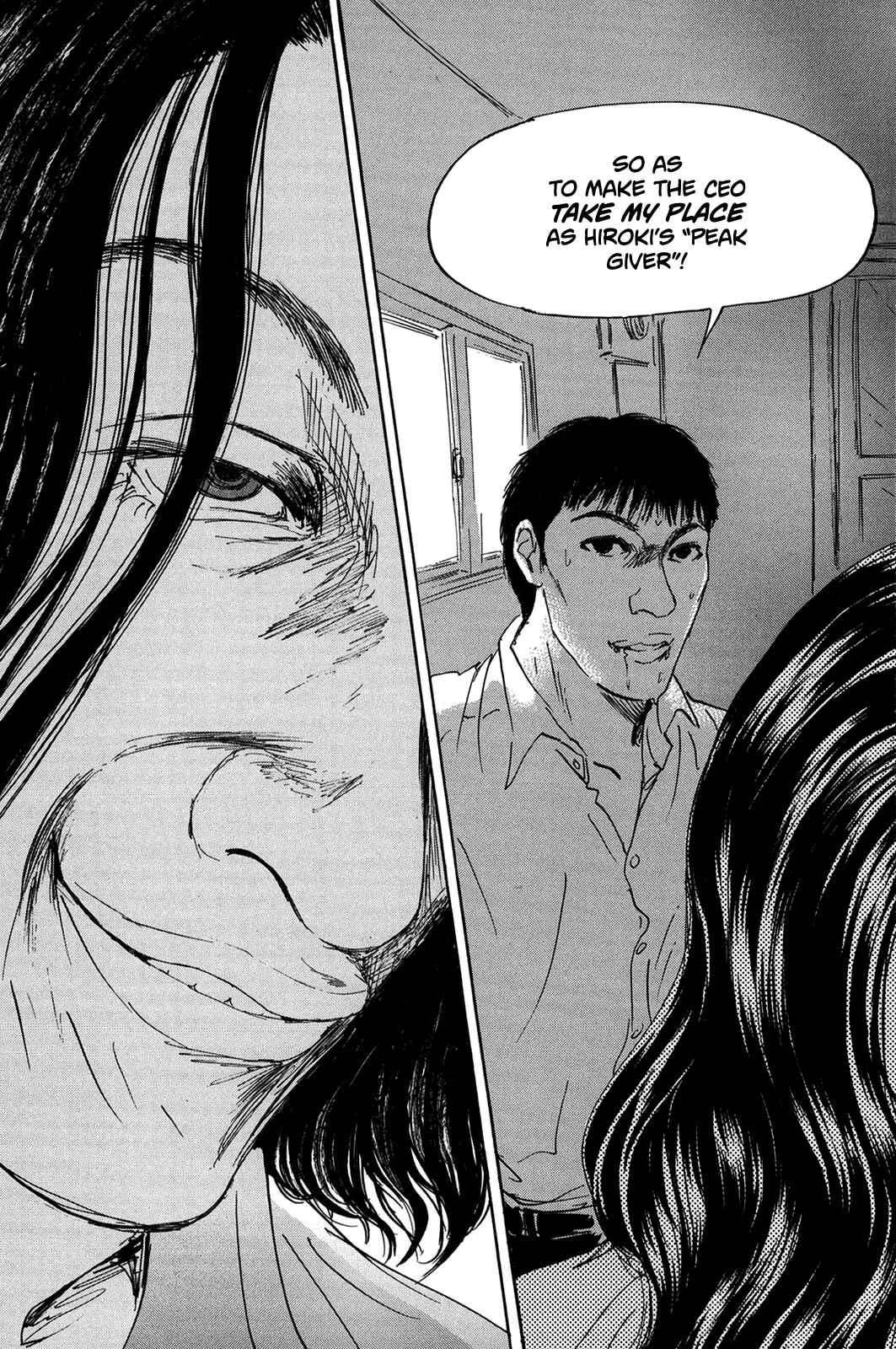 Page 15 Chapter 40 Pet
