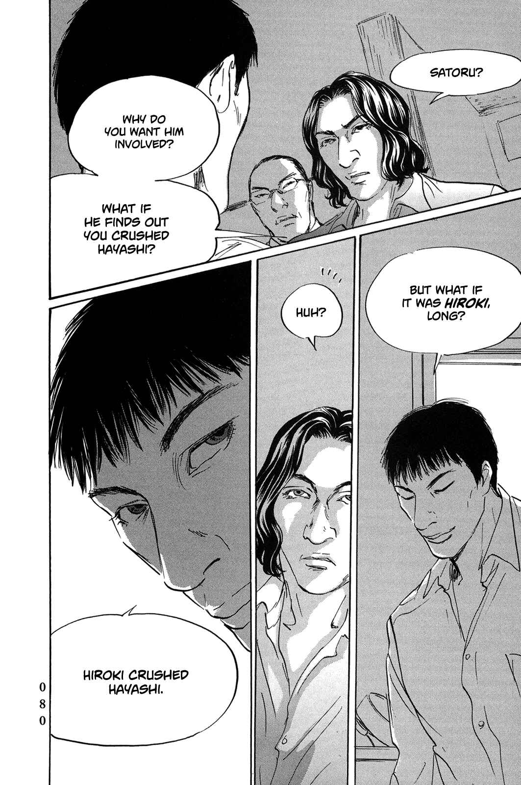 Page 17 Chapter 40 Pet