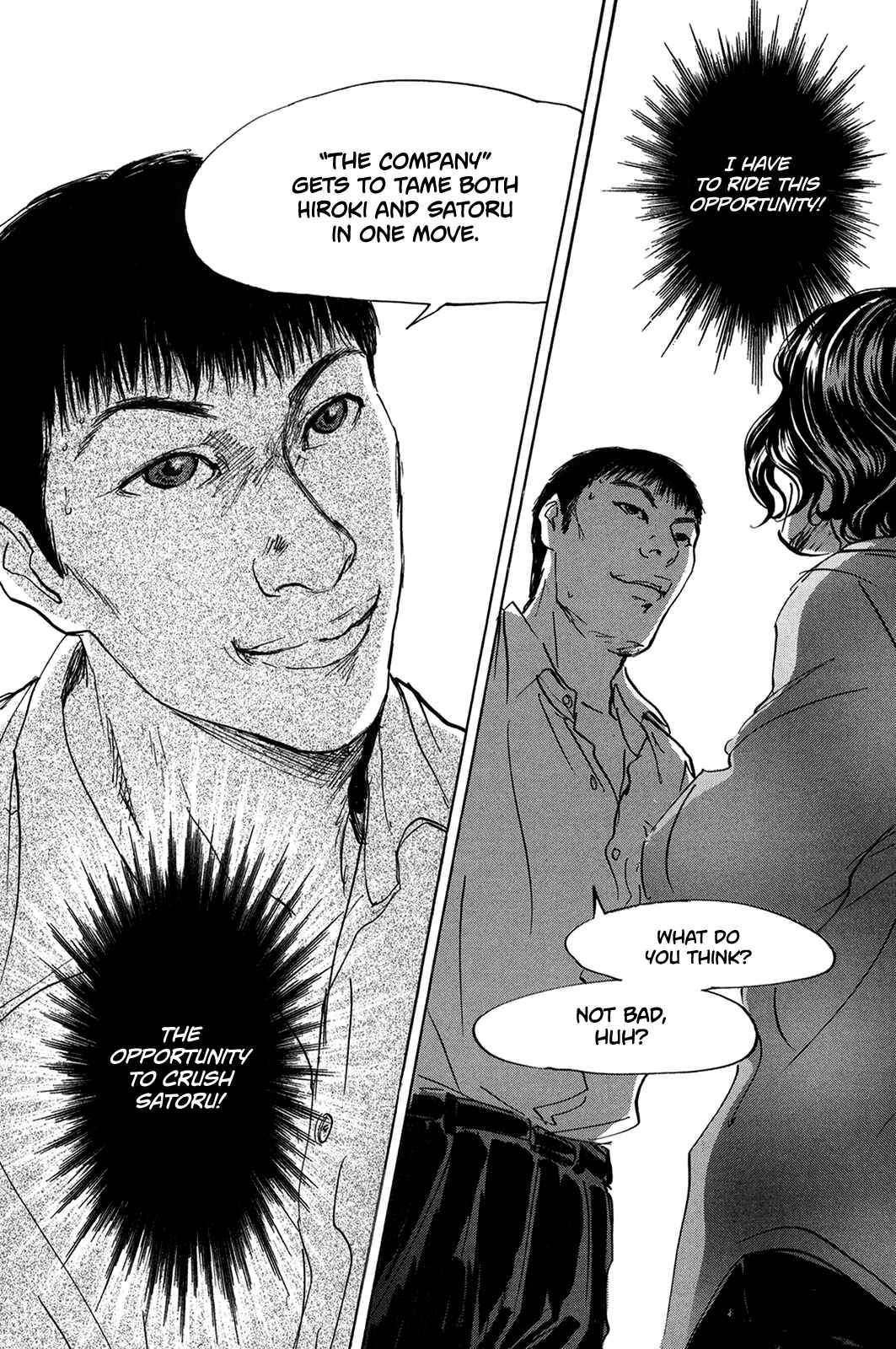Page 19 Chapter 40 Pet