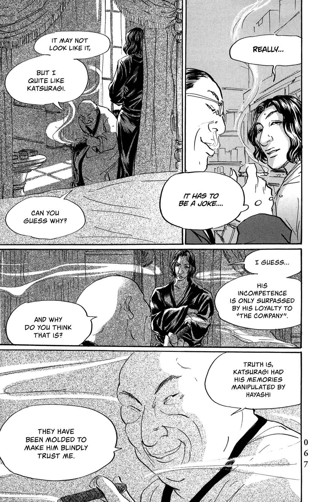 Page 4 Chapter 40 Pet