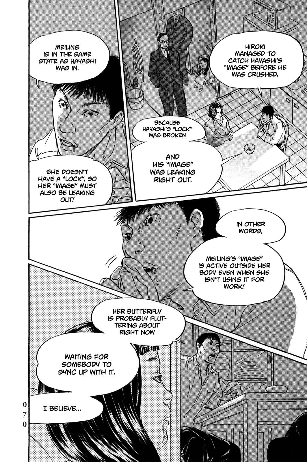Page 7 Chapter 40 Pet