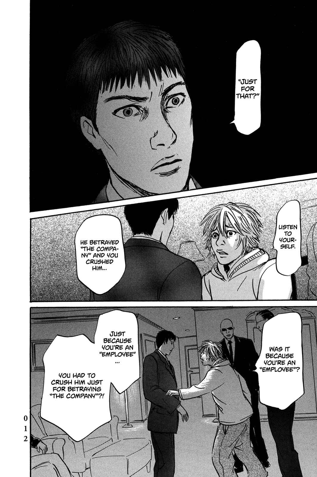 Page 13 Chapter 37 Pet