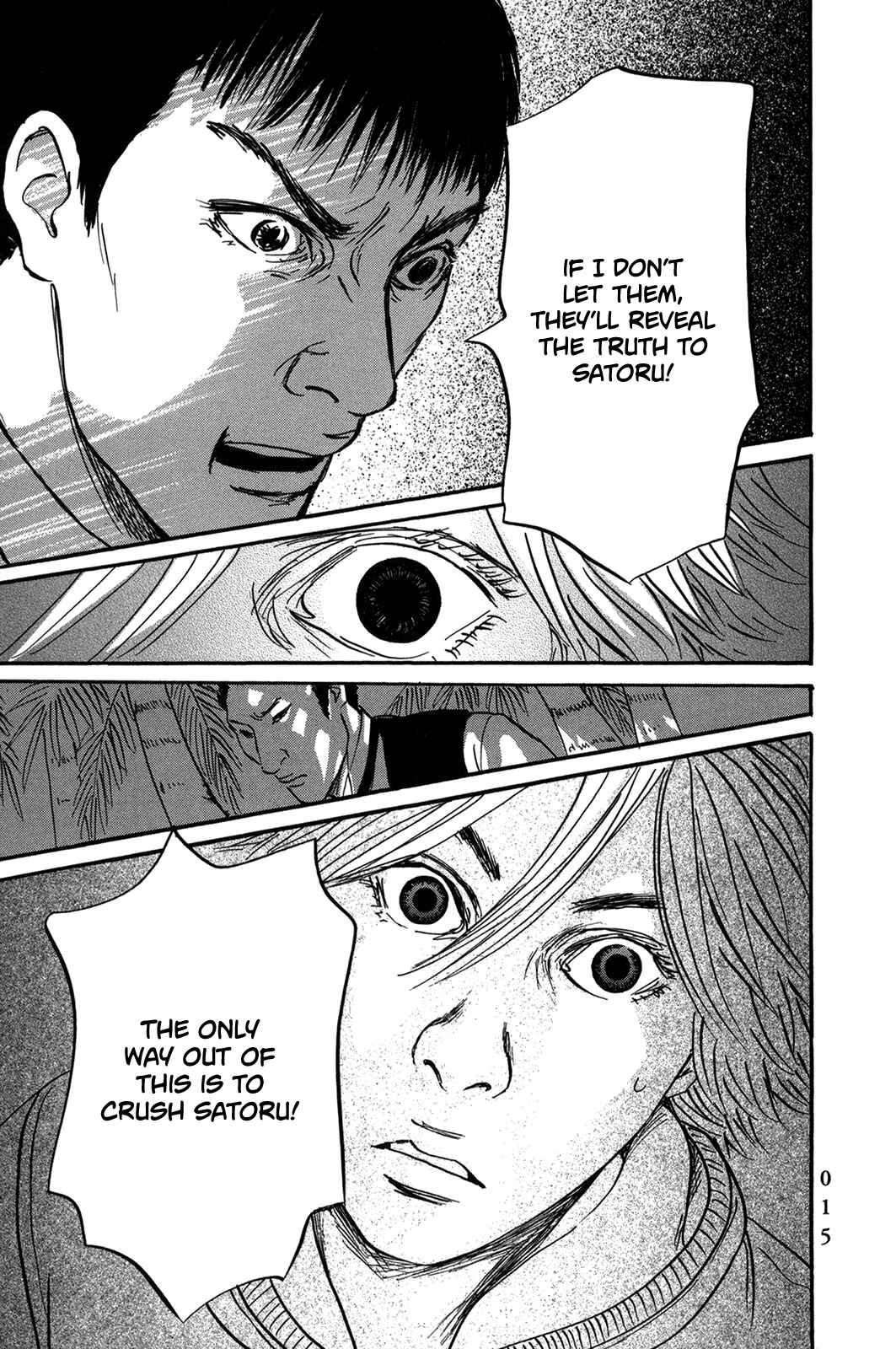 Page 16 Chapter 37 Pet