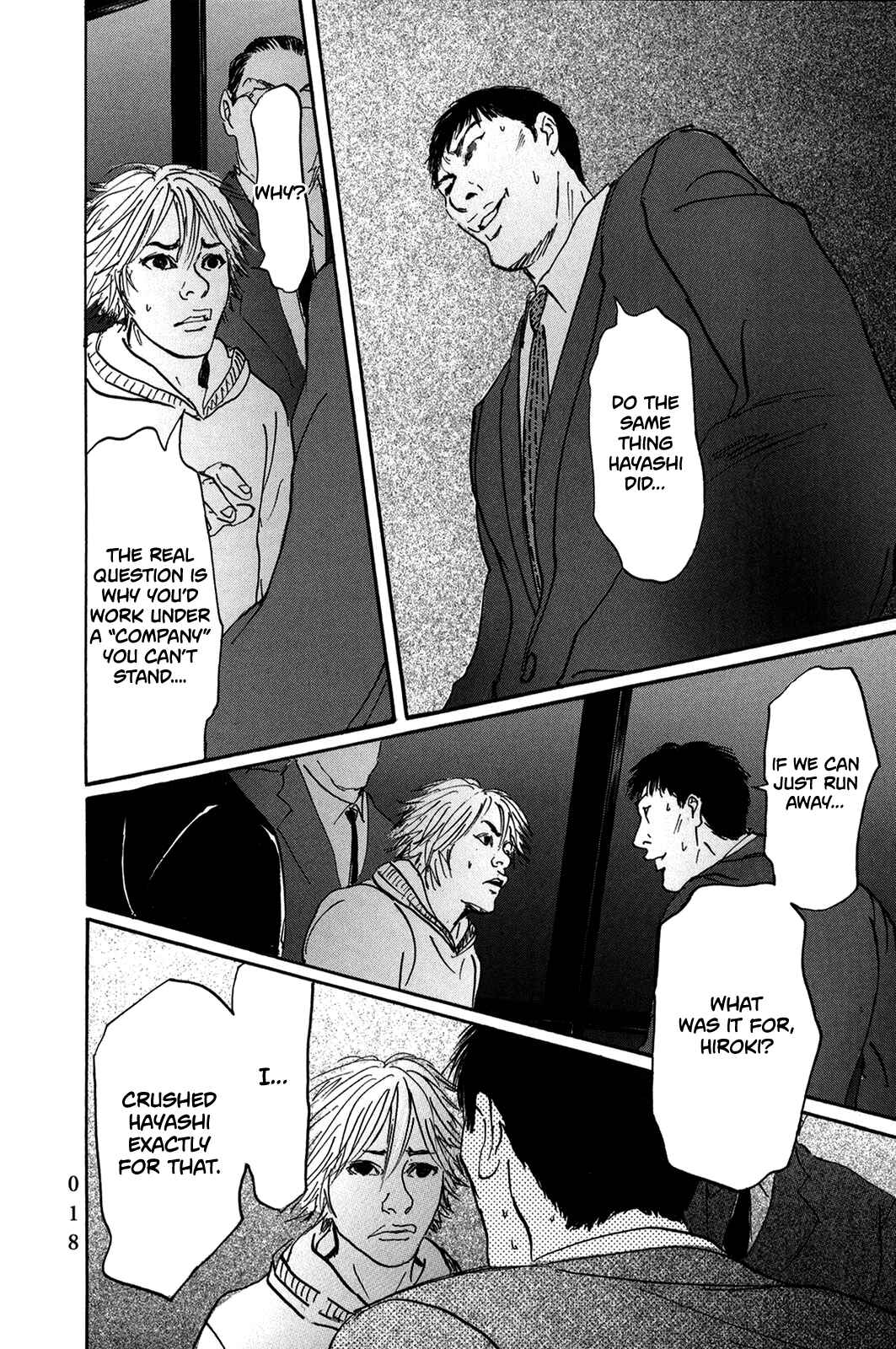 Page 19 Chapter 37 Pet