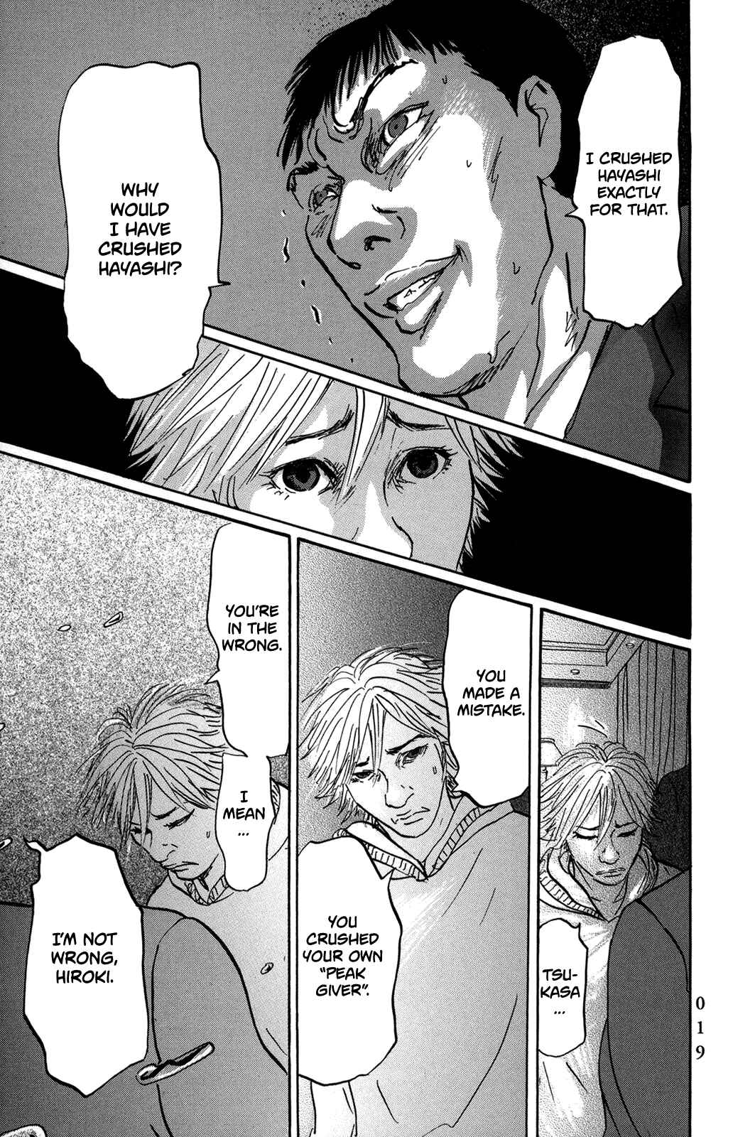 Page 20 Chapter 37 Pet