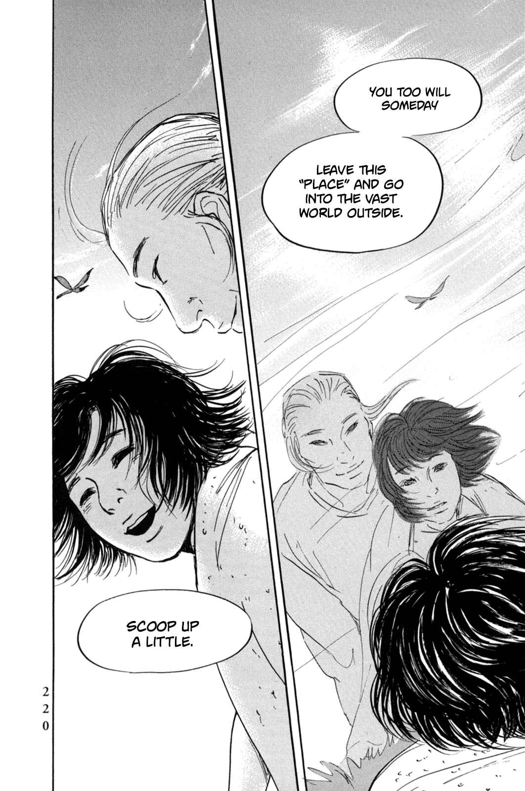 Page 21 Chapter 21 Pet