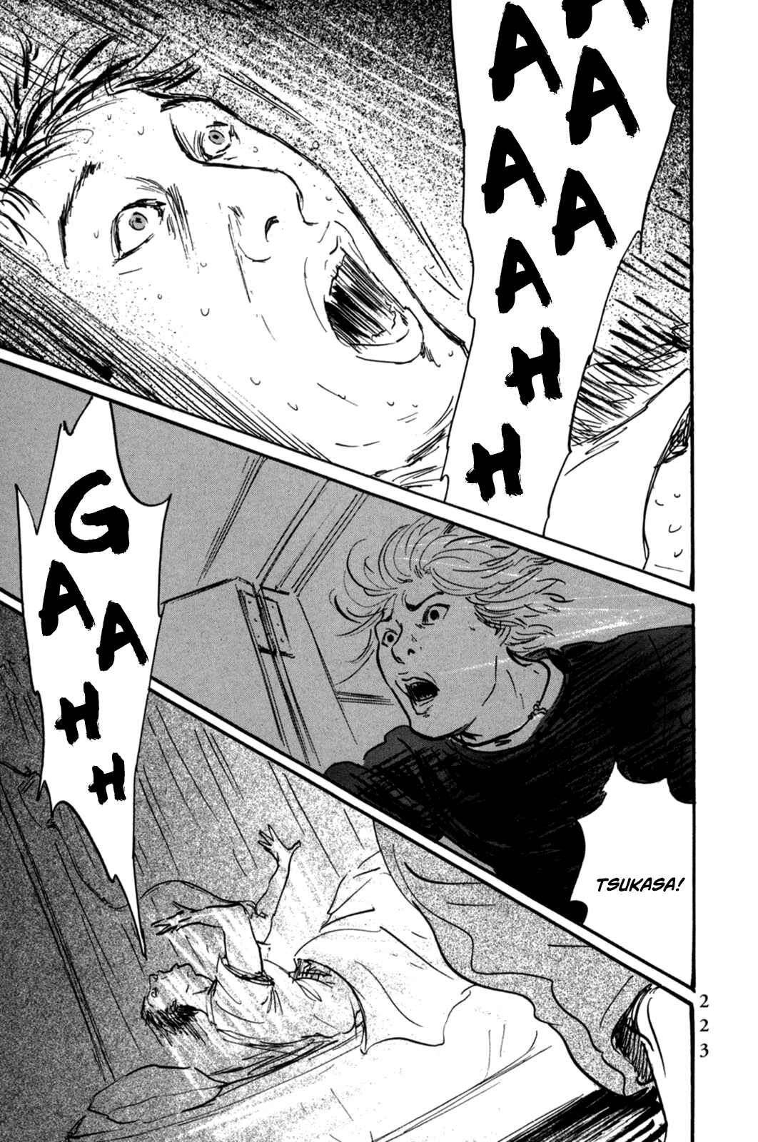 Page 24 Chapter 21 Pet