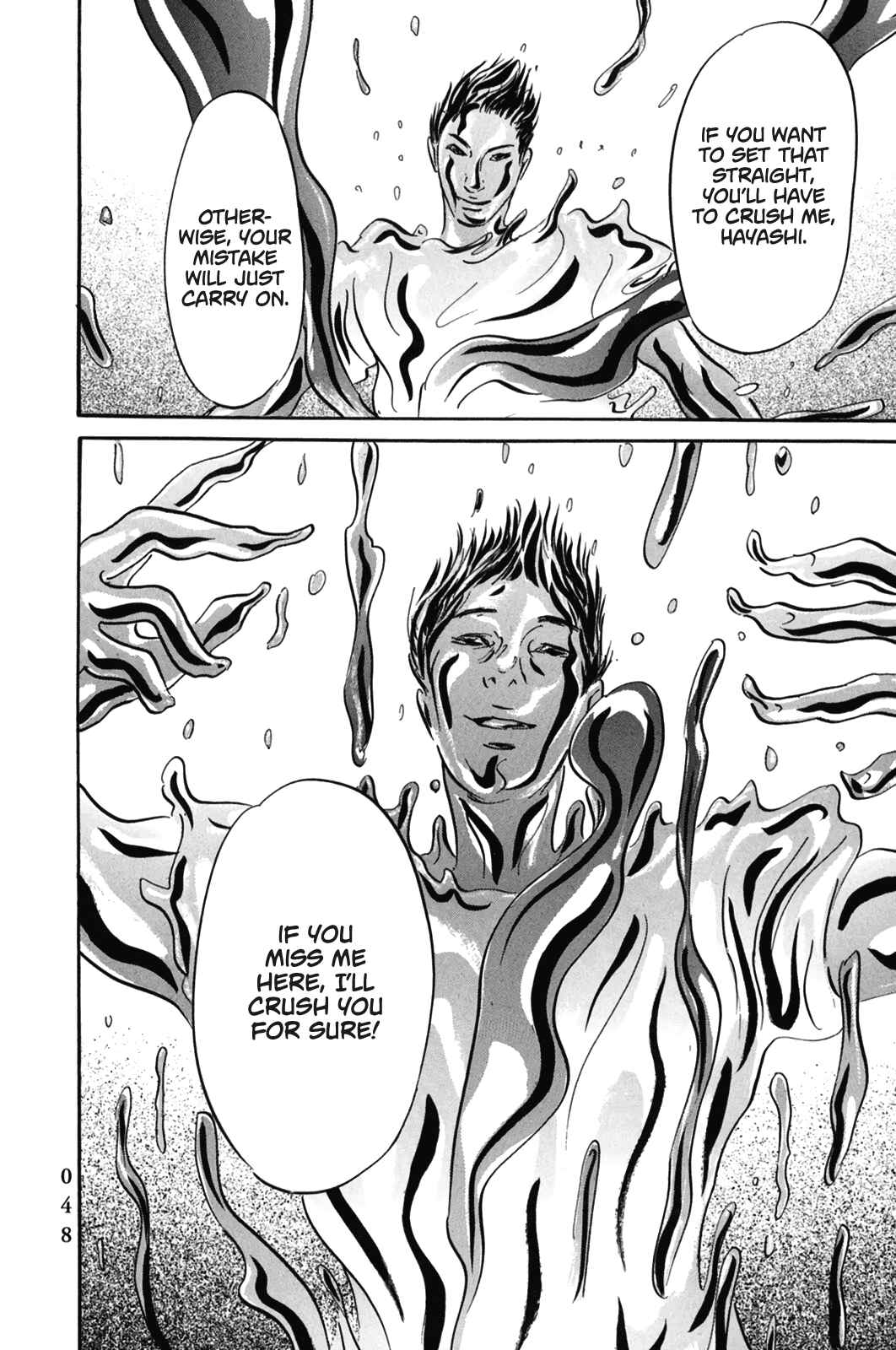 Page 20 Chapter 12 Pet