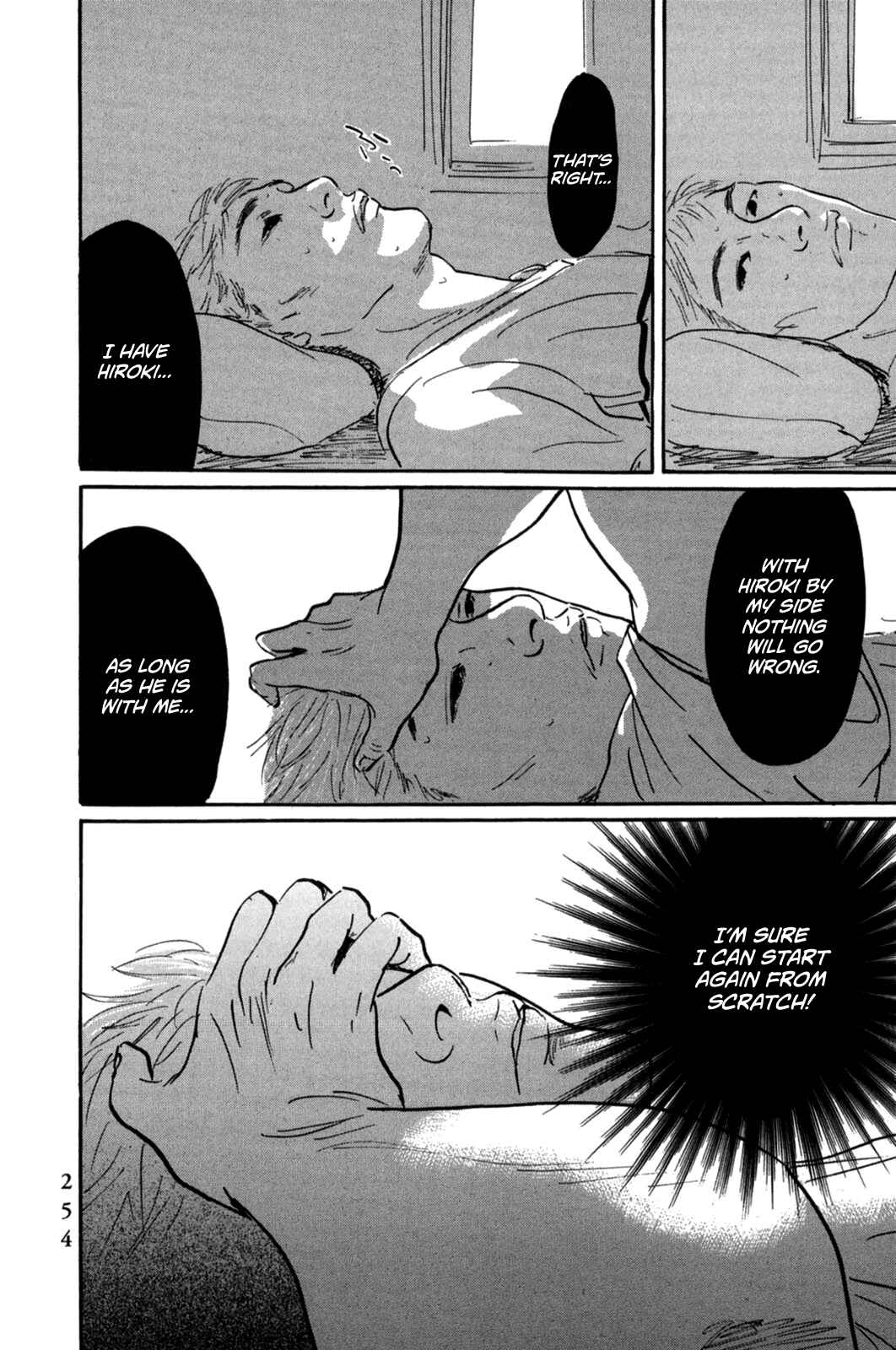 Page 12 Chapter 23 Pet