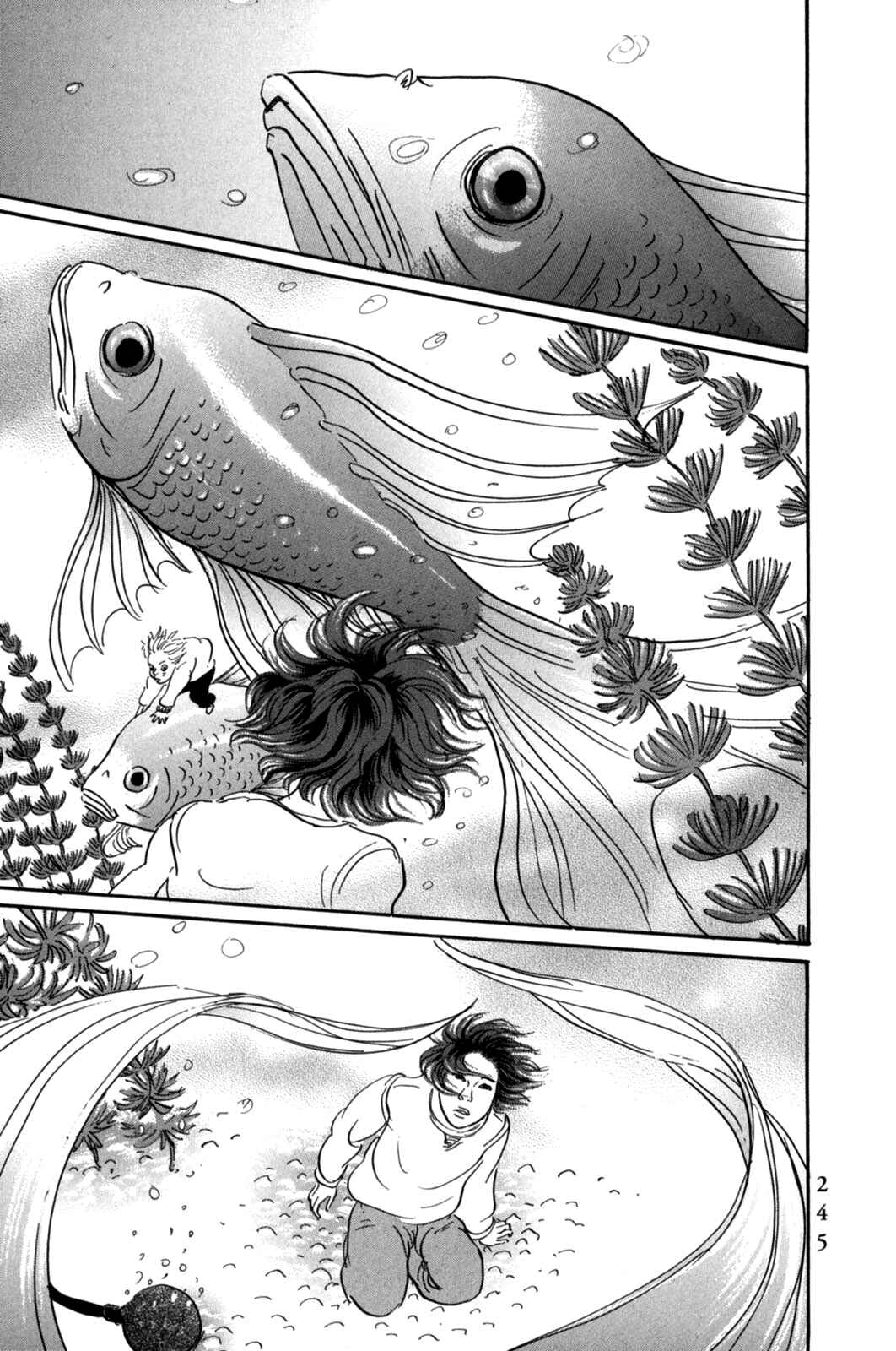 Page 3 Chapter 23 Pet