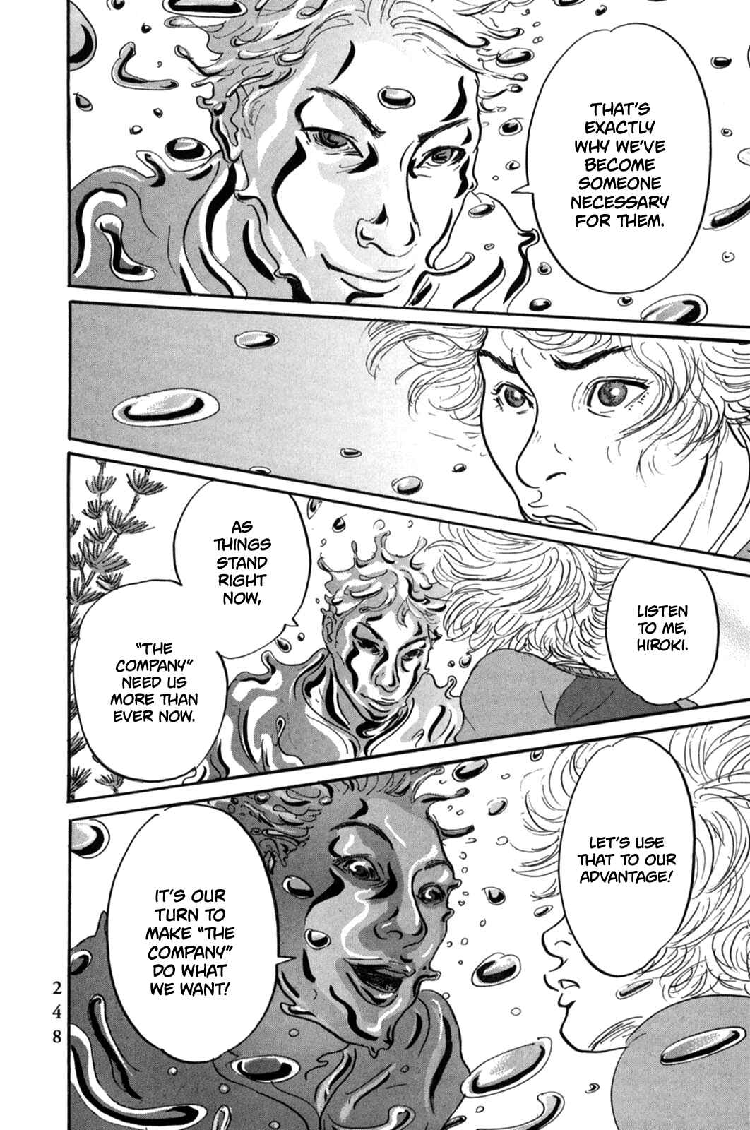 Page 6 Chapter 23 Pet