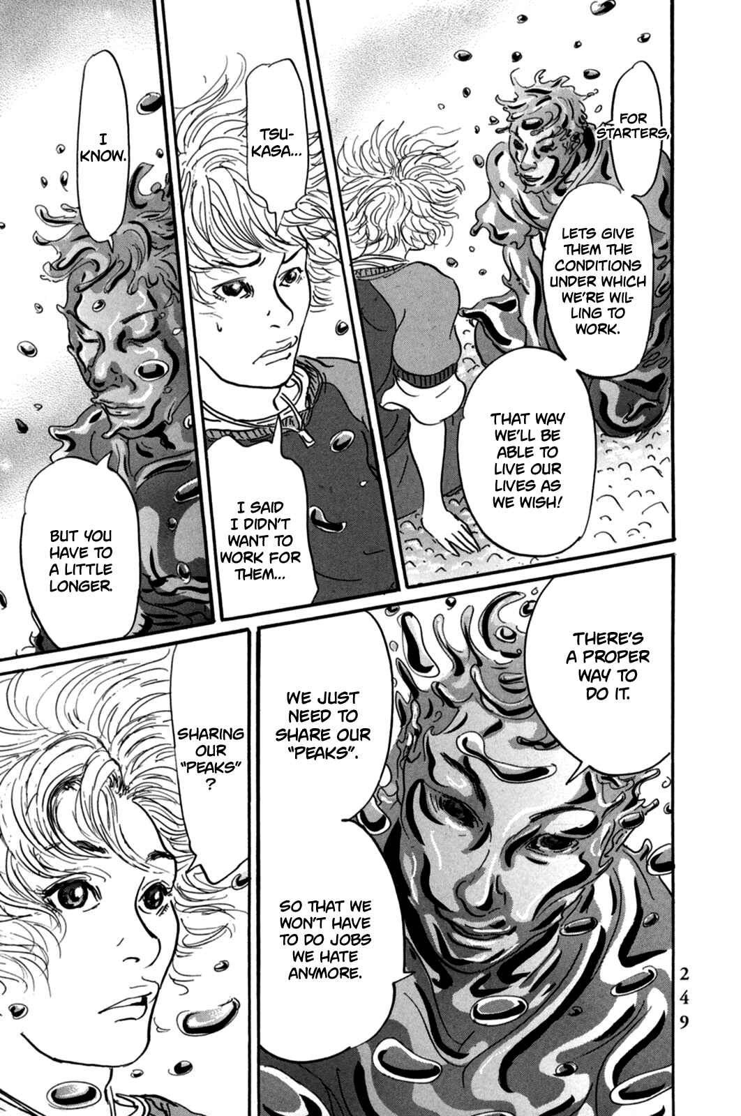 Page 7 Chapter 23 Pet