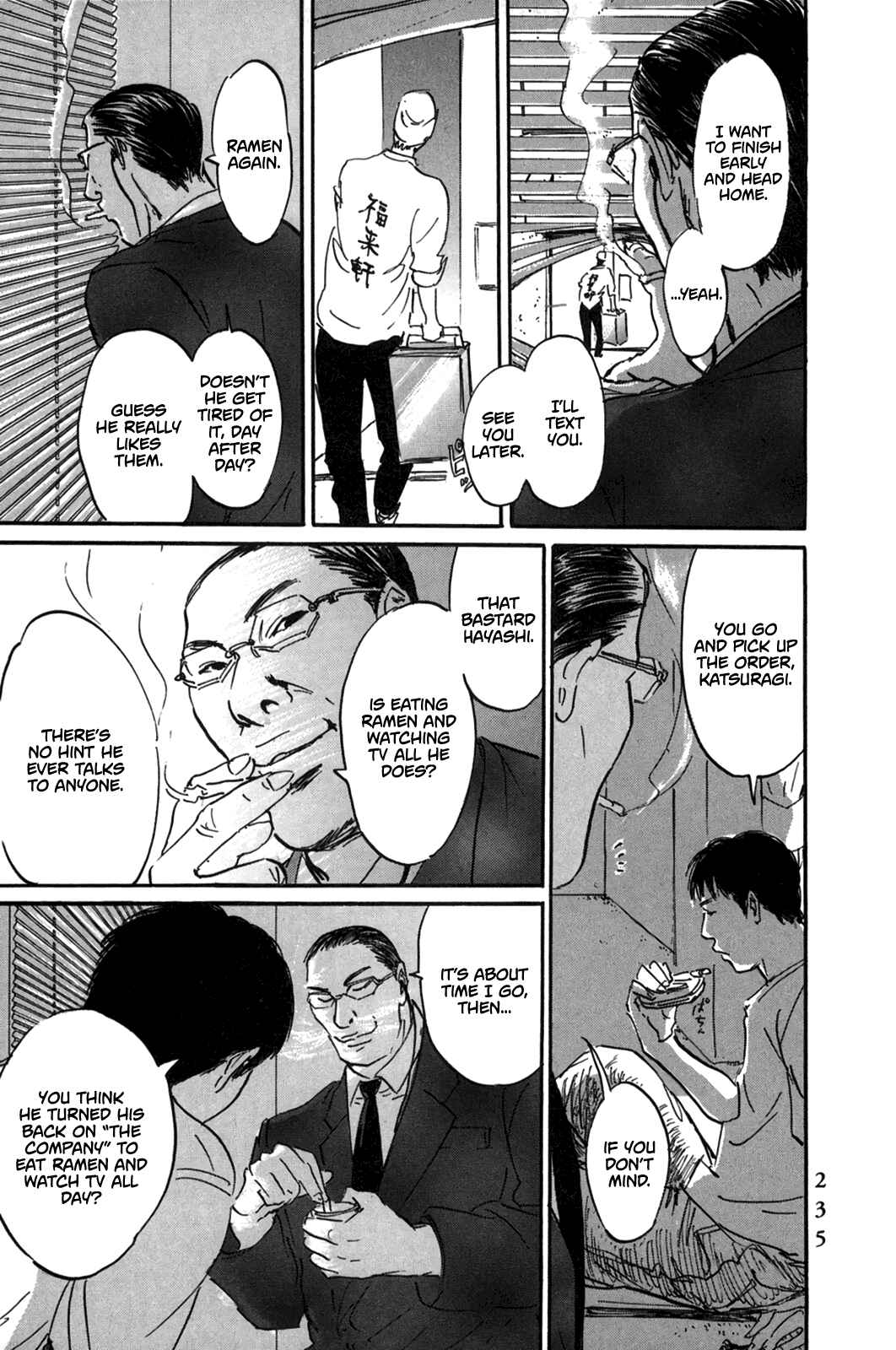 Page 20 Chapter 8 Pet