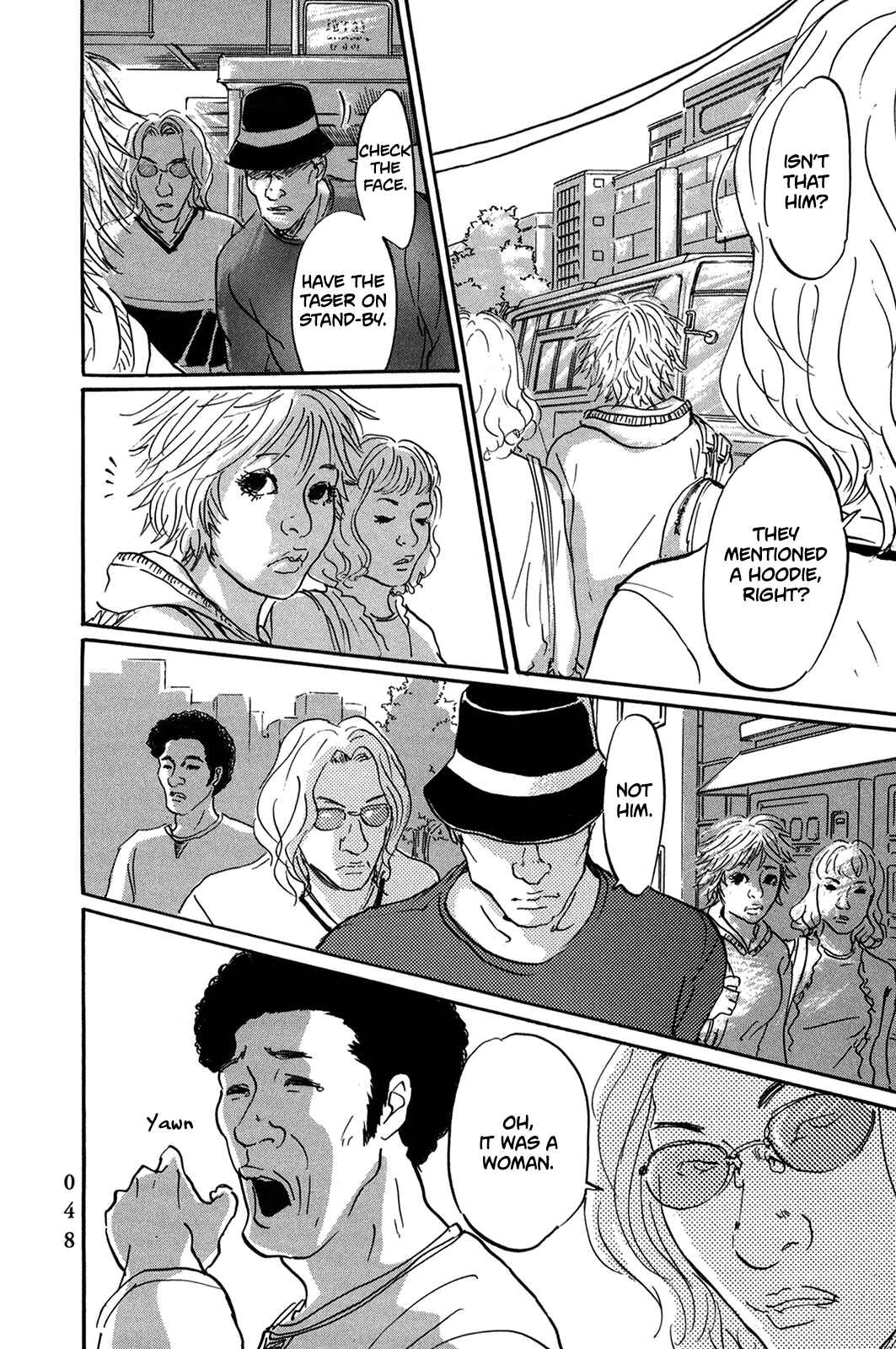 Page 4 Chapter 39 Pet
