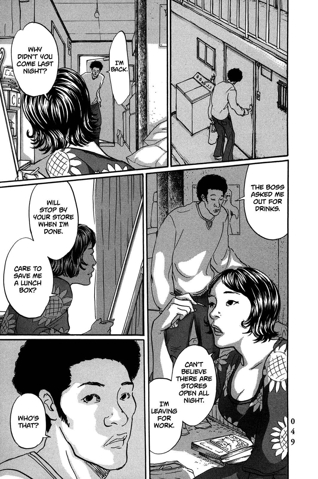 Page 5 Chapter 39 Pet