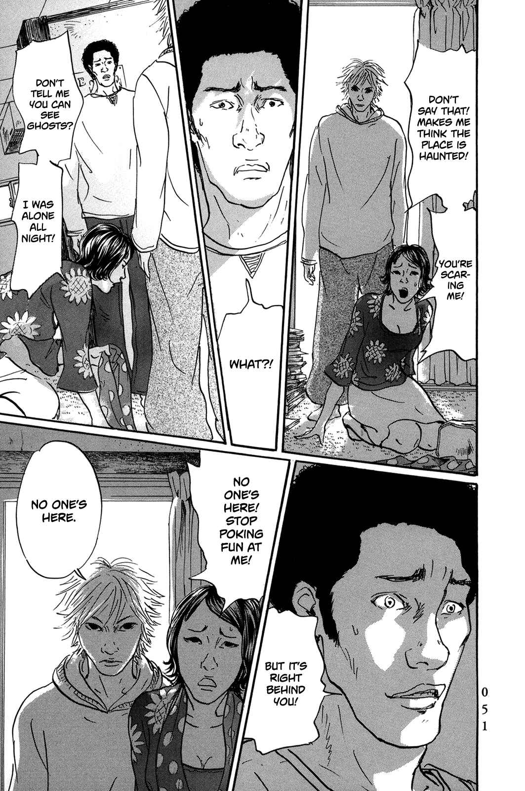 Page 7 Chapter 39 Pet