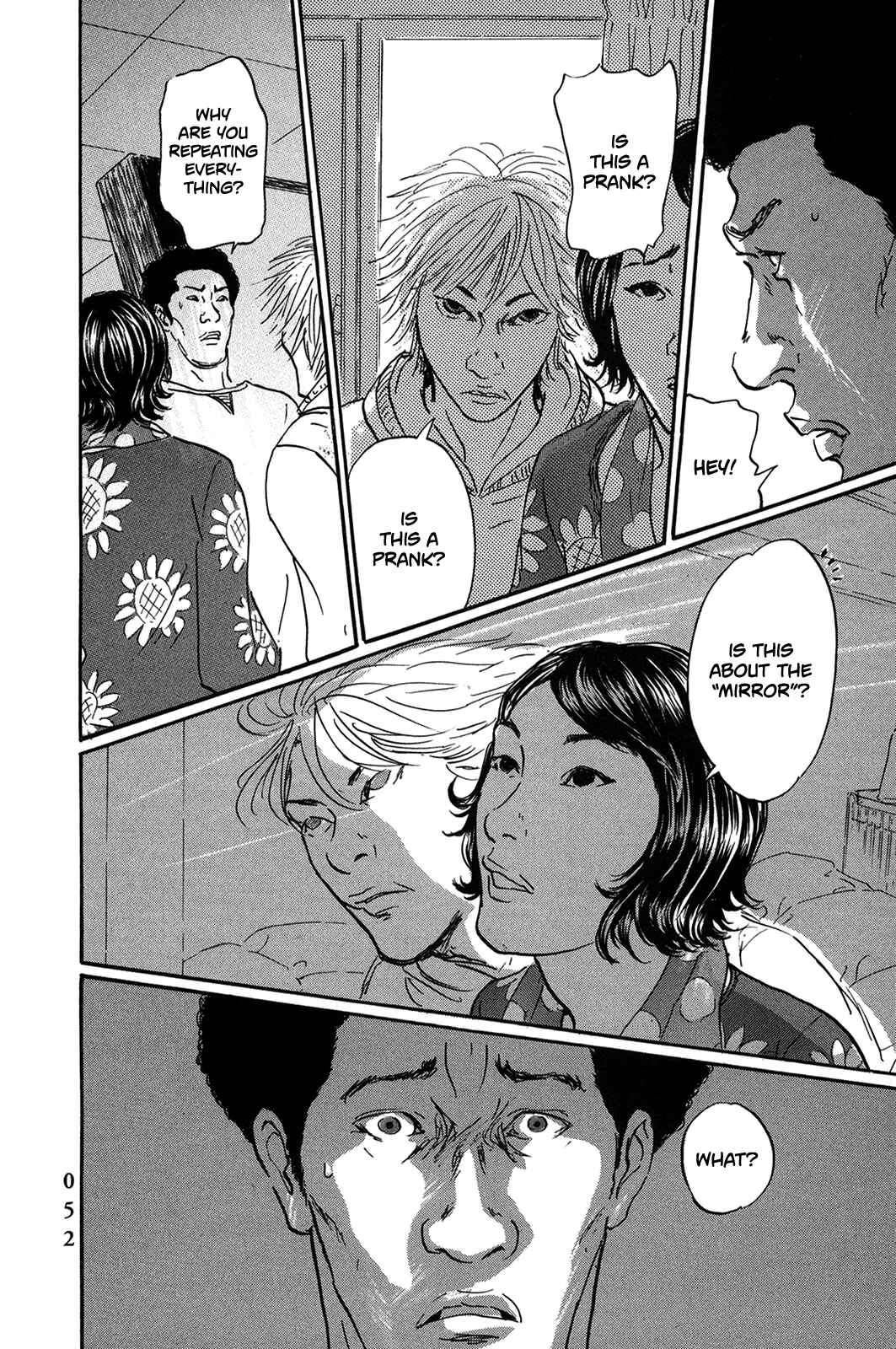Page 8 Chapter 39 Pet