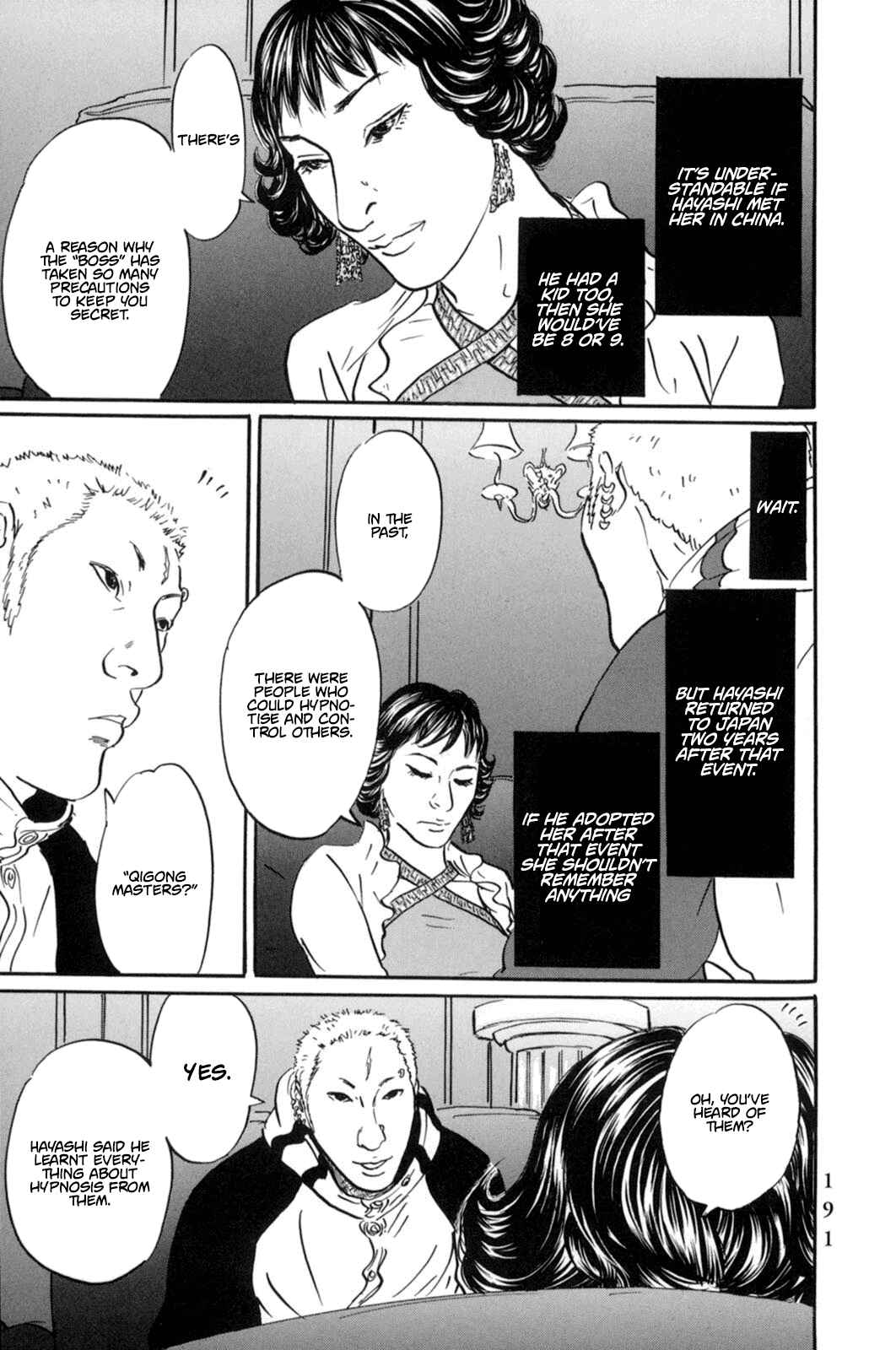 Page 10 Chapter 20 Pet