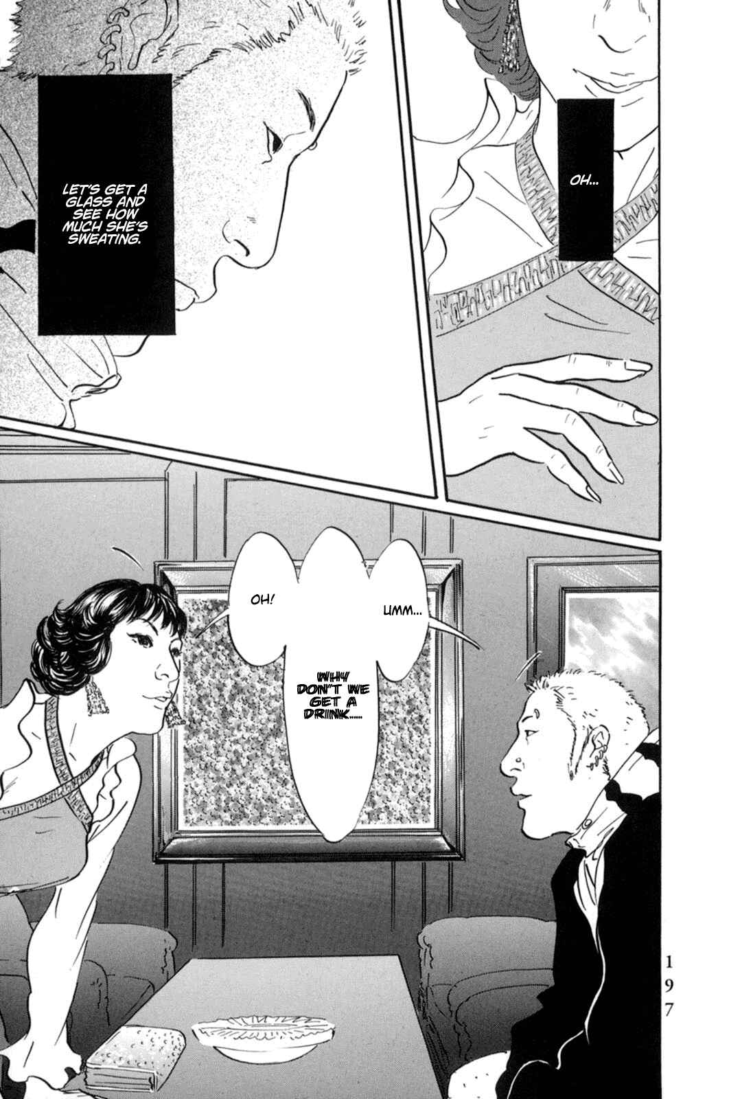Page 16 Chapter 20 Pet