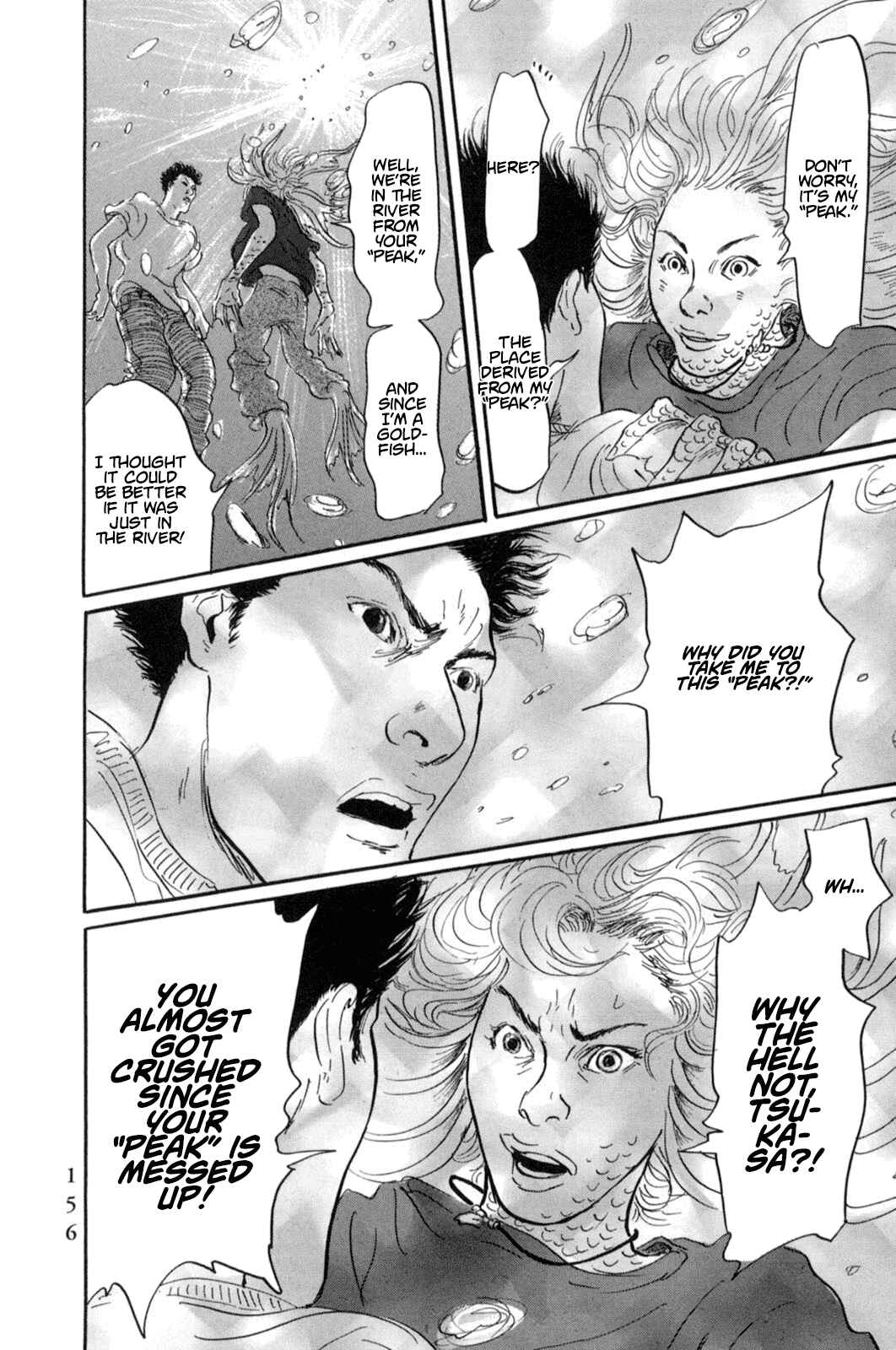 Page 15 Chapter 18 Pet