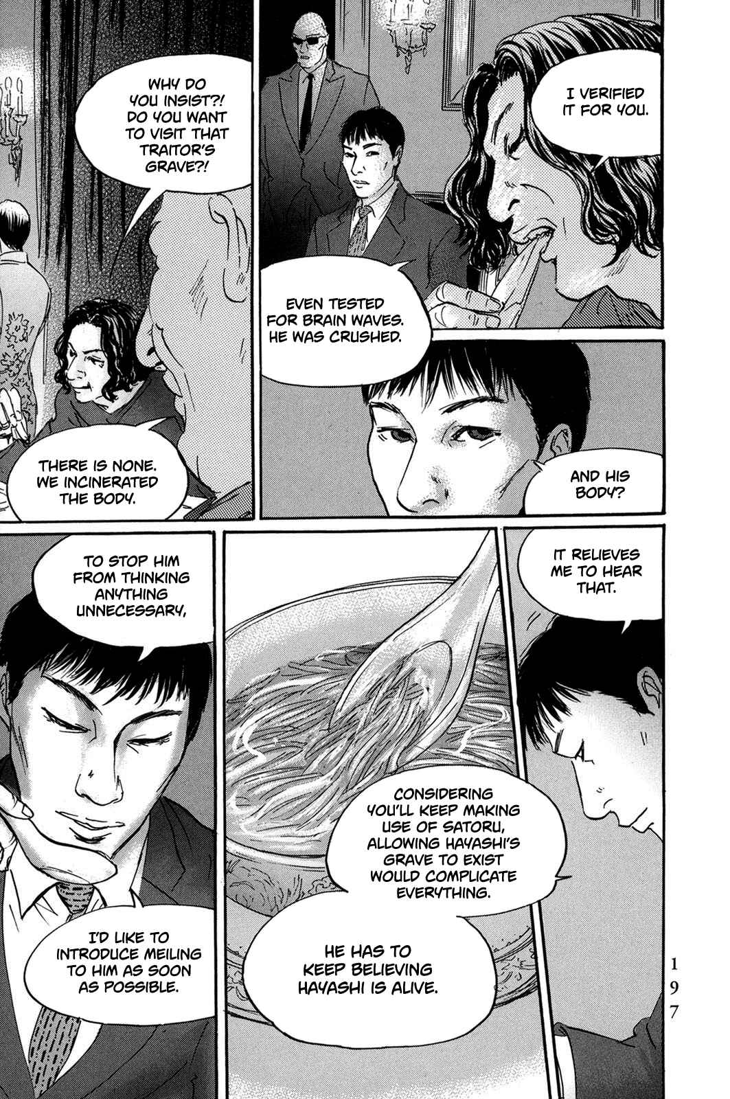 Page 15 Chapter 33 Pet