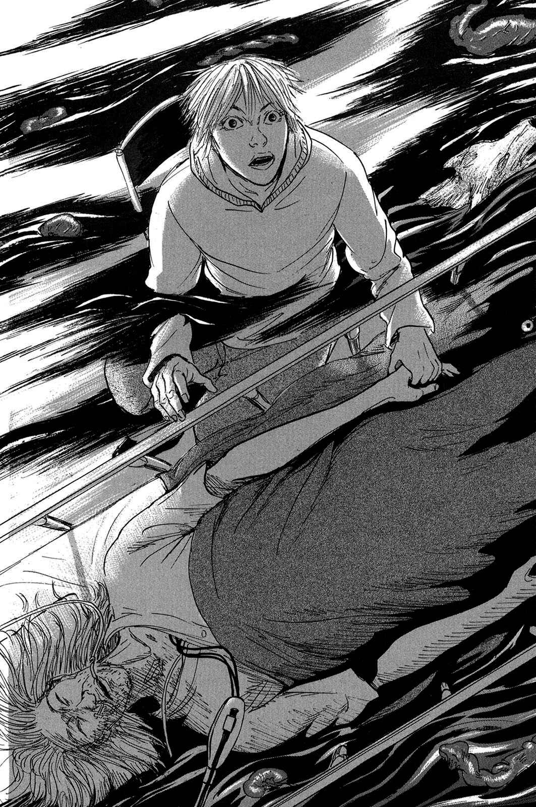 Page 4 Chapter 33 Pet