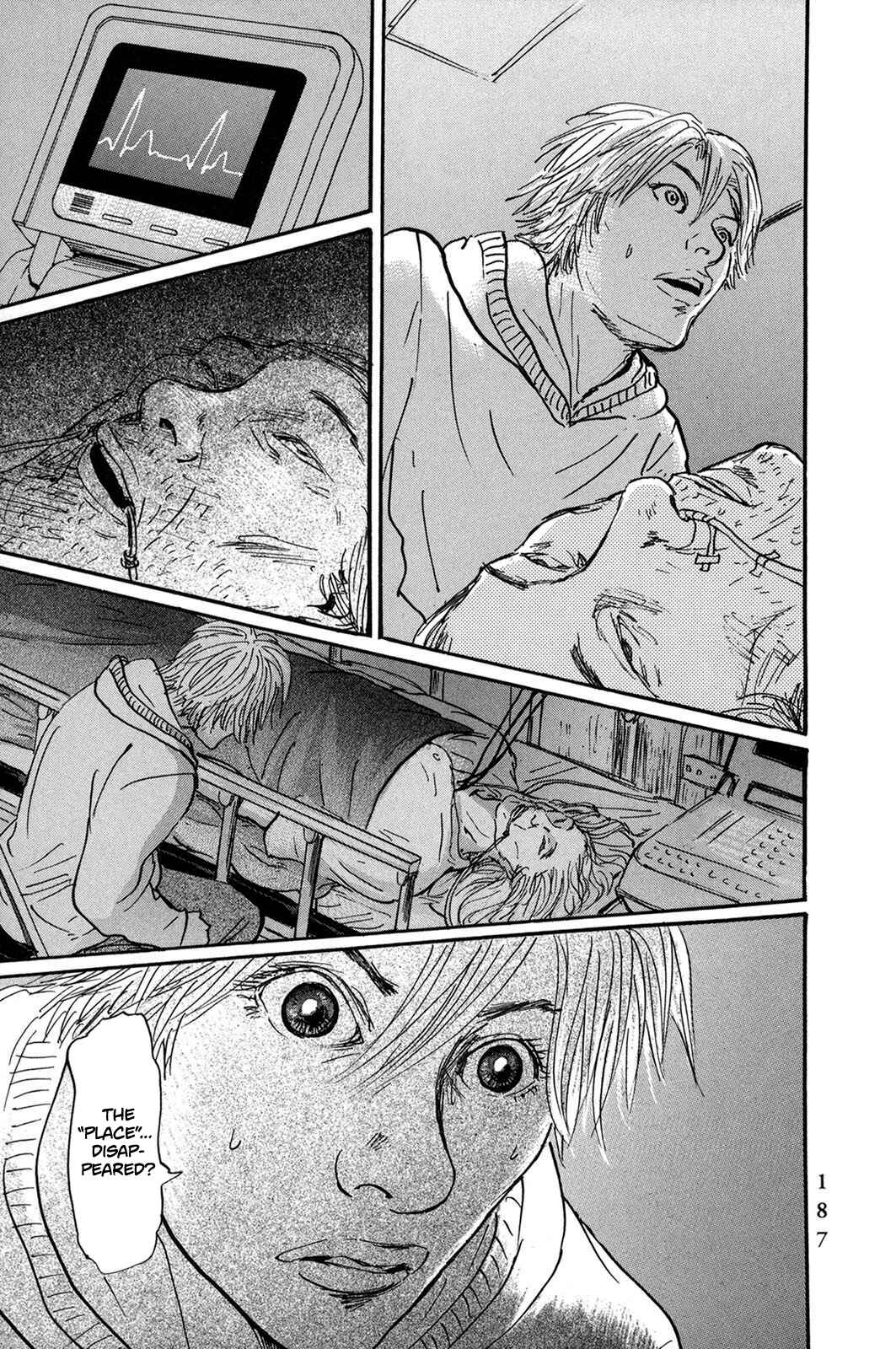 Page 5 Chapter 33 Pet