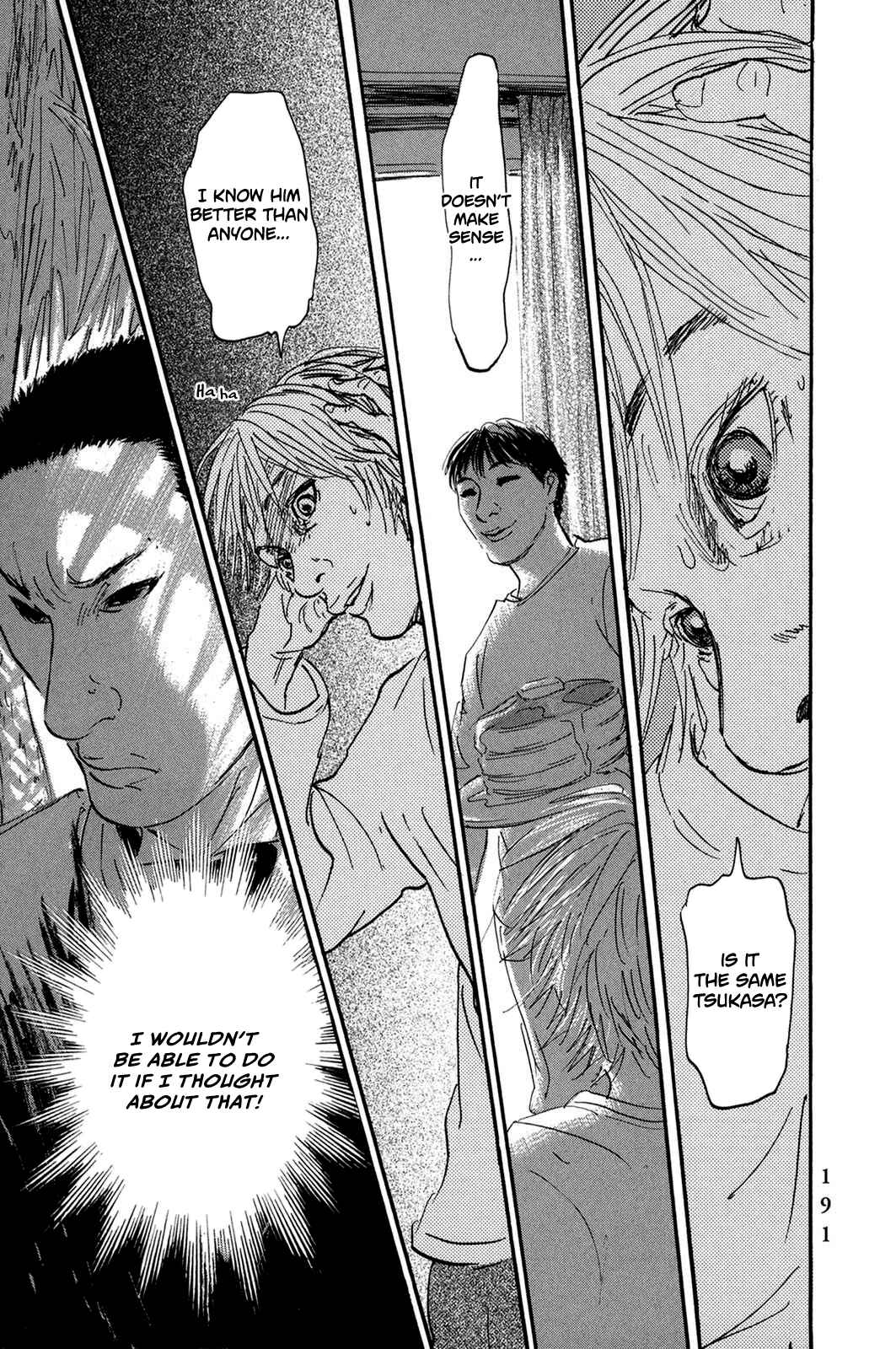 Page 9 Chapter 33 Pet