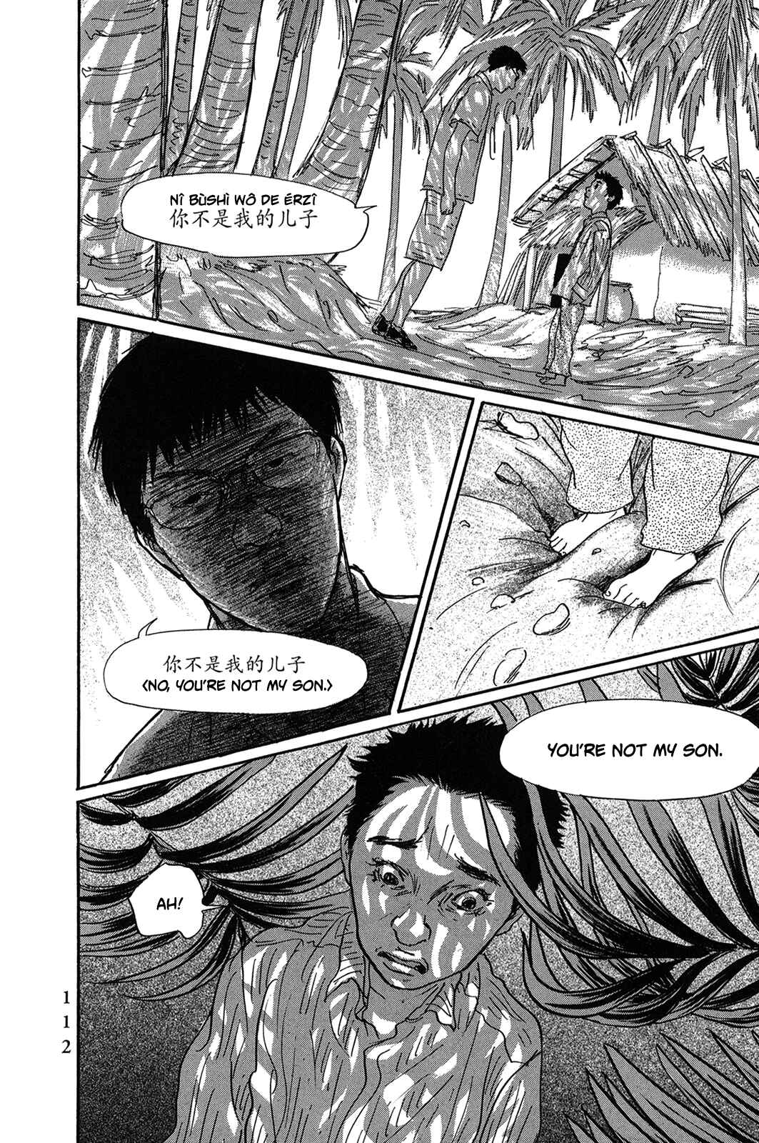 Page 10 Chapter 29 Pet