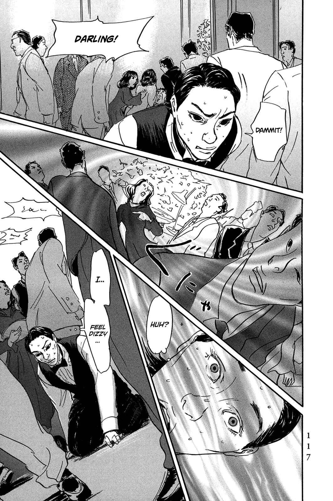 Page 15 Chapter 29 Pet