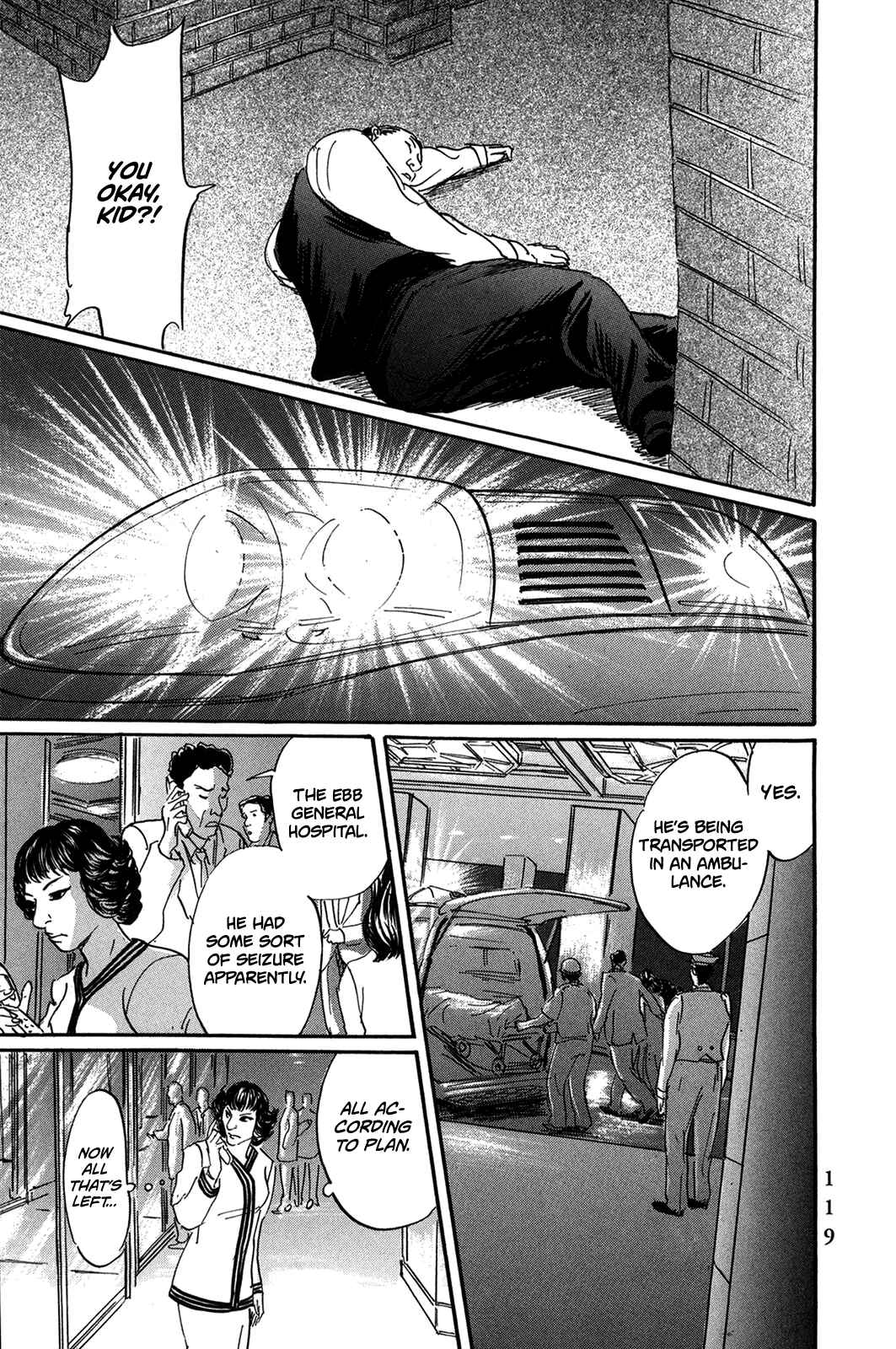Page 17 Chapter 29 Pet