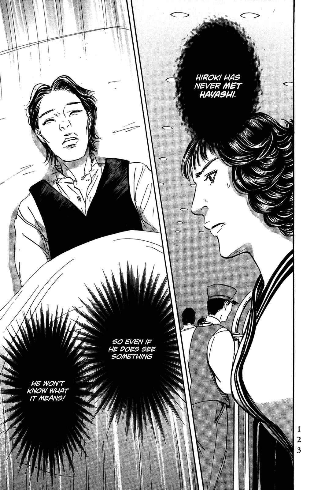 Page 21 Chapter 29 Pet