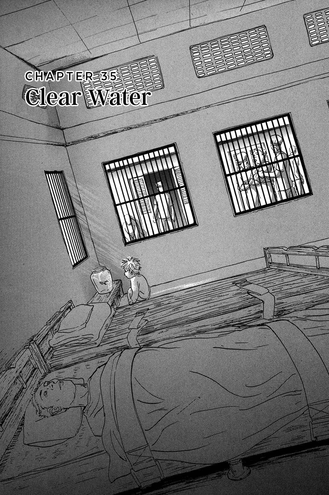 Page 1 Chapter 35 Pet