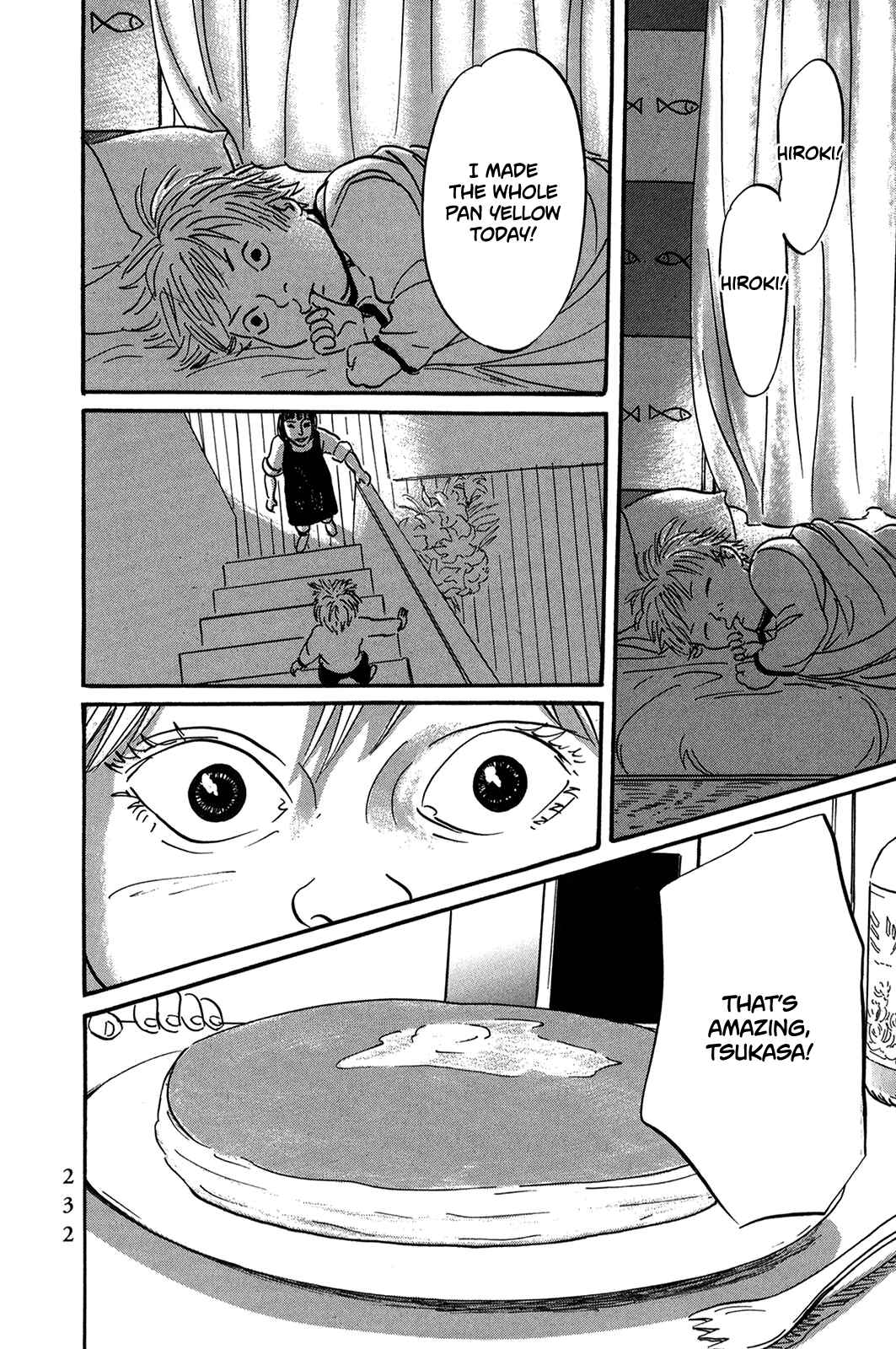 Page 15 Chapter 35 Pet