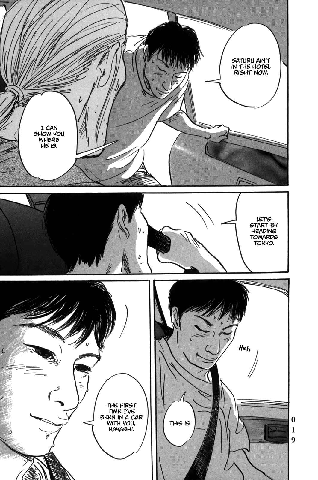 Page 21 Chapter 11 Pet