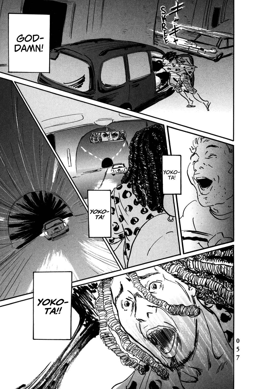 Page 19 Chapter 2 Pet