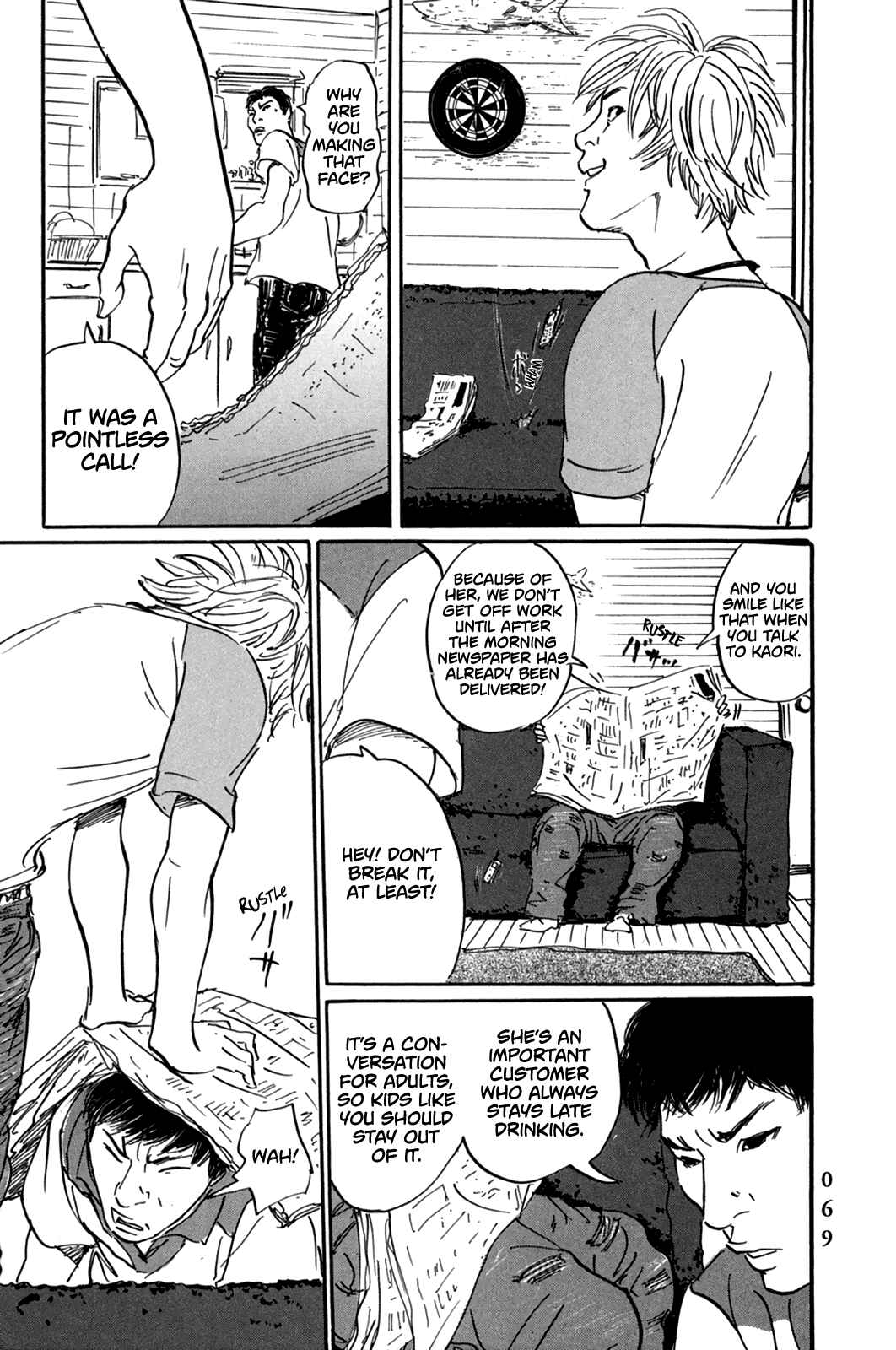 Page 31 Chapter 2 Pet