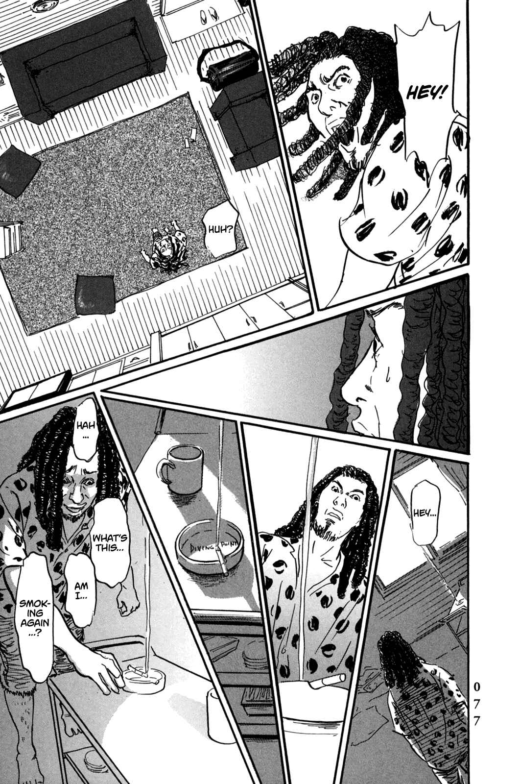 Page 39 Chapter 2 Pet