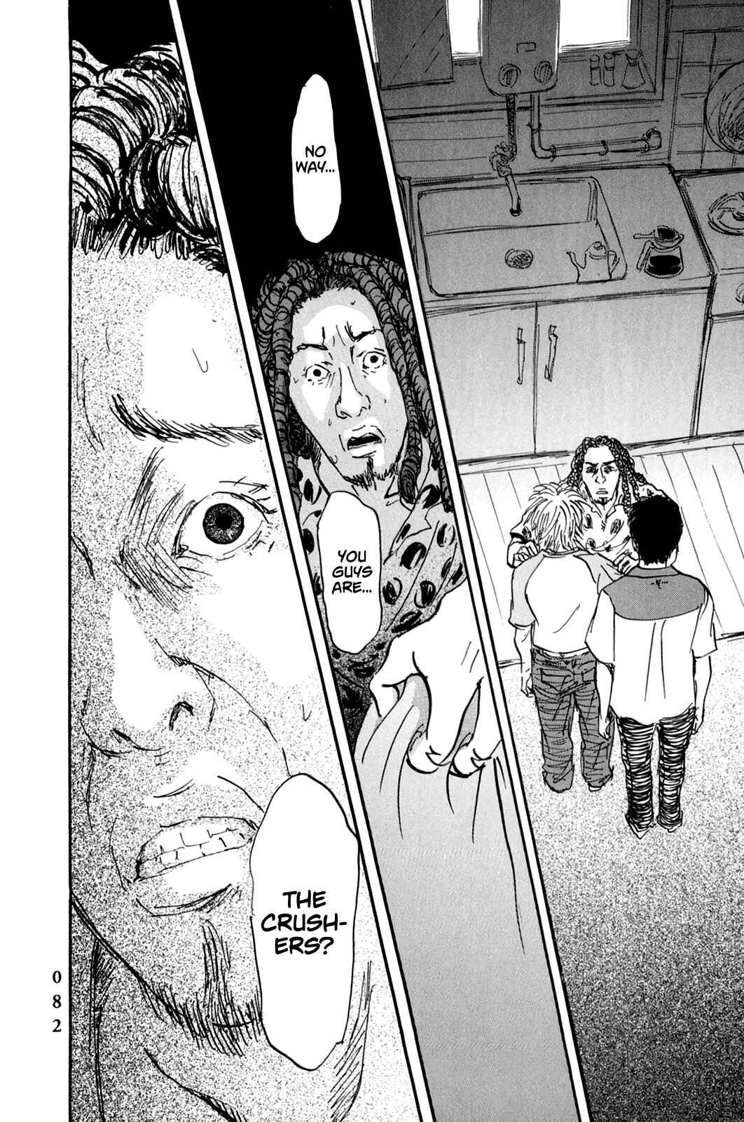 Page 44 Chapter 2 Pet