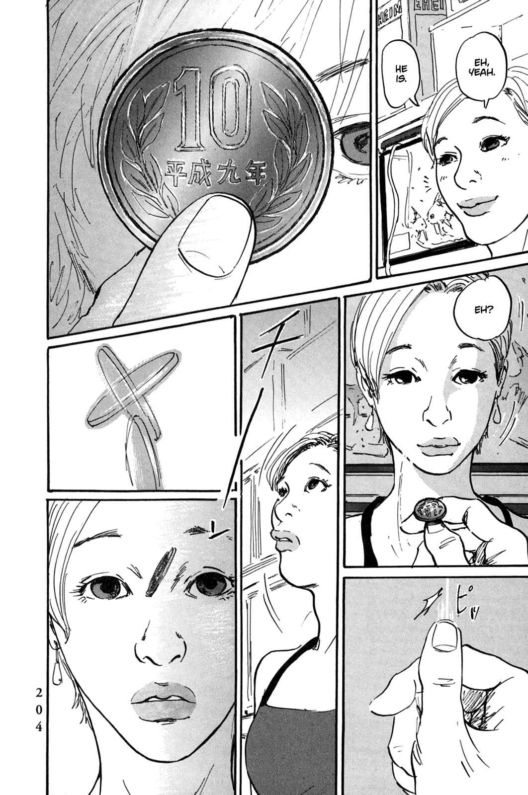 Page 10 Chapter 7 Pet